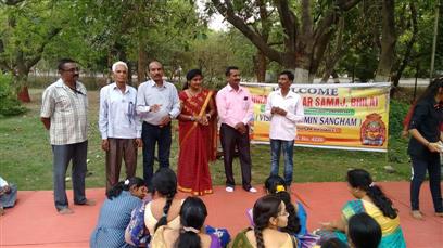 Andhra Swarnkars Bhilai