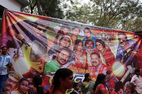 Andhra Swarnkars Bhilai