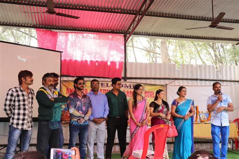 Andhra Swarnkars Bhilai