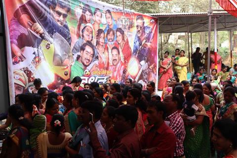 Andhra Swarnkars Bhilai