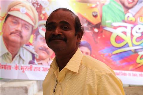 Andhra Swarnkars Bhilai