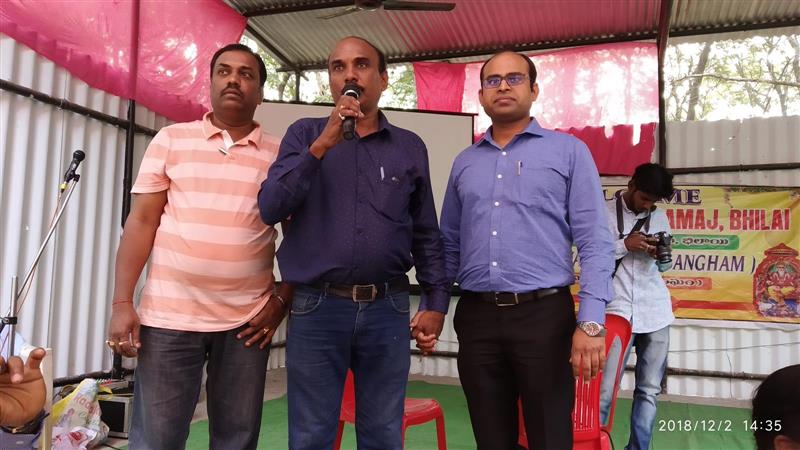 Andhra Swarnkars Bhilai