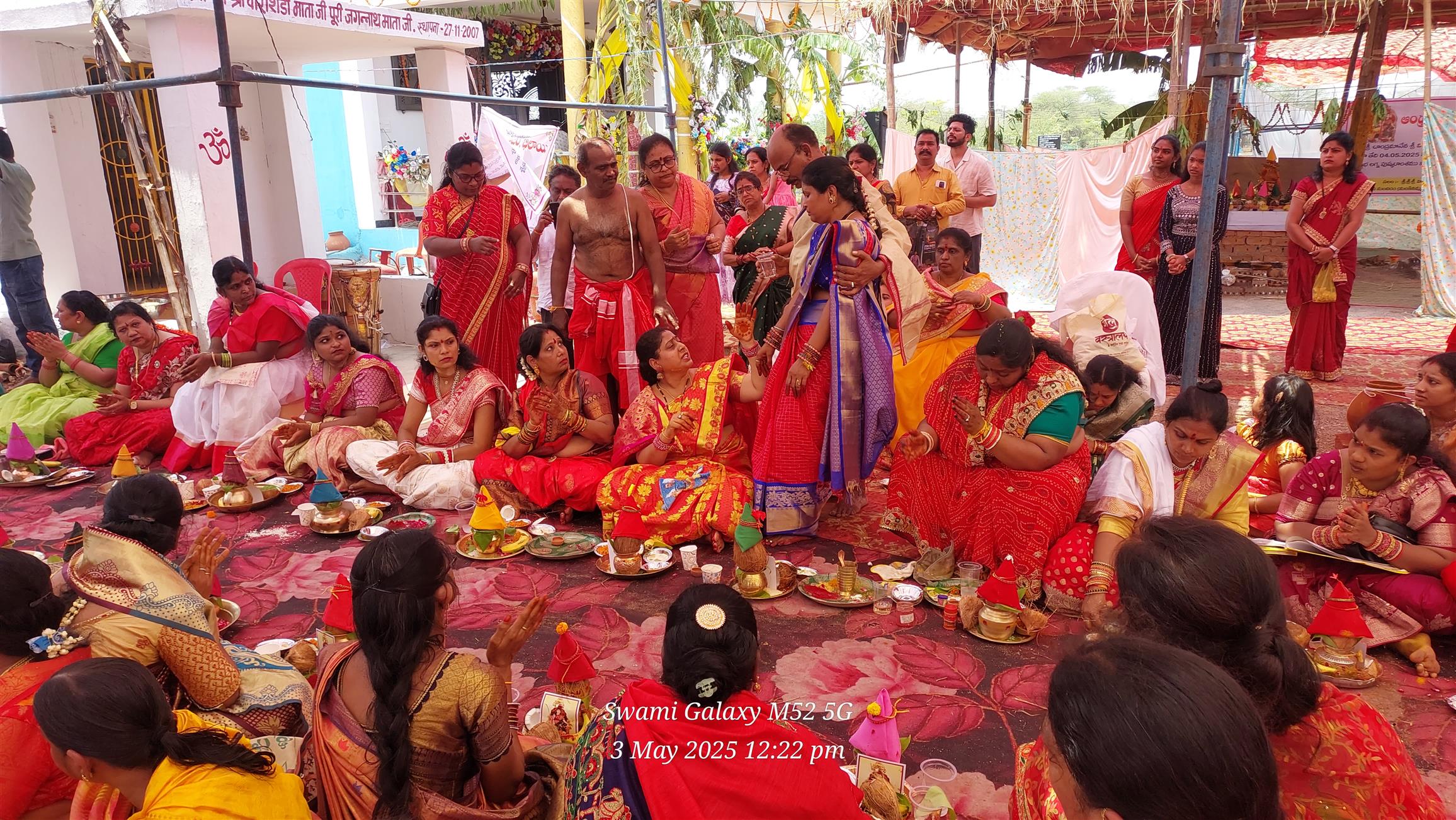 Andhra Swarnkars Bhilai