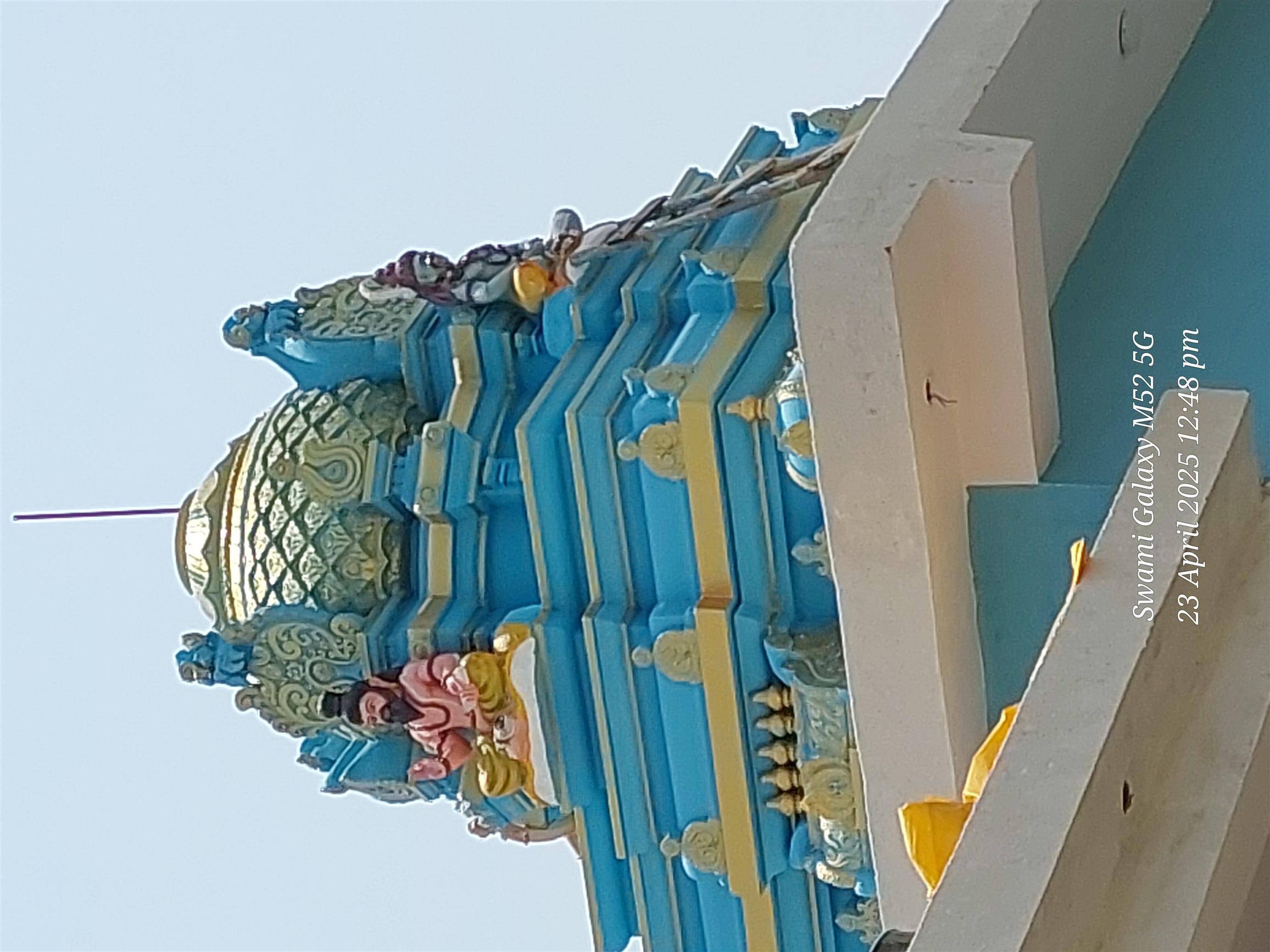 Andhra Swarnkars Bhilai