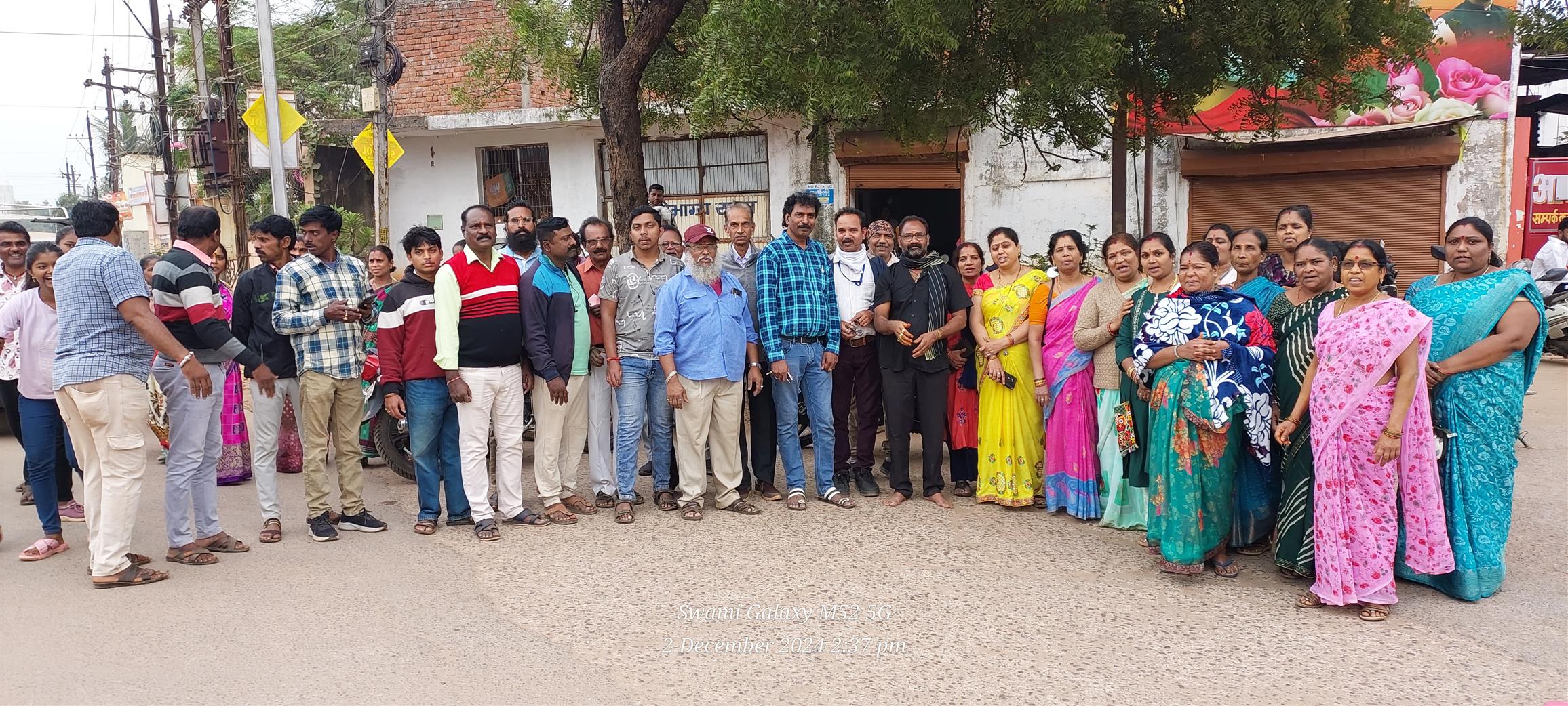 Andhra Swarnkars Bhilai