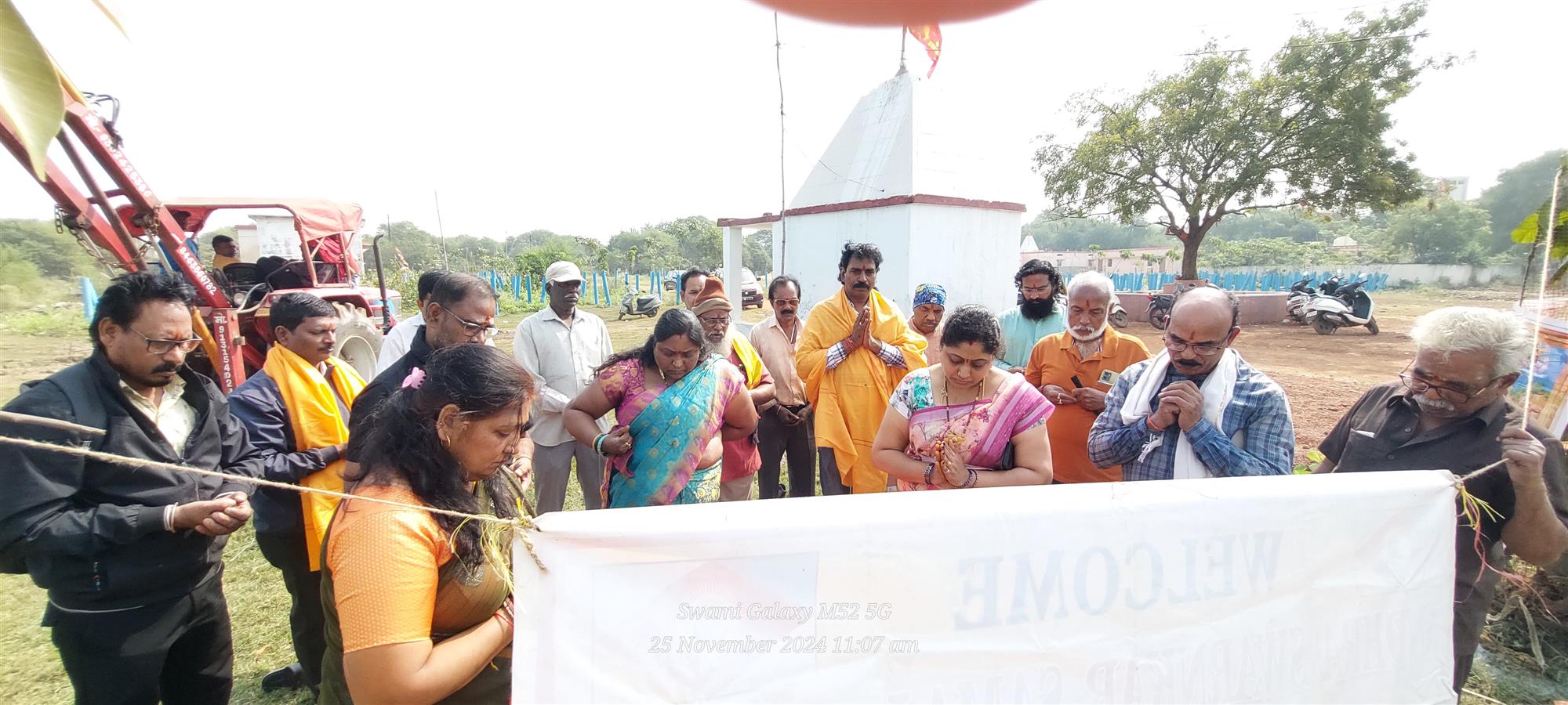 Andhra Swarnkars Bhilai