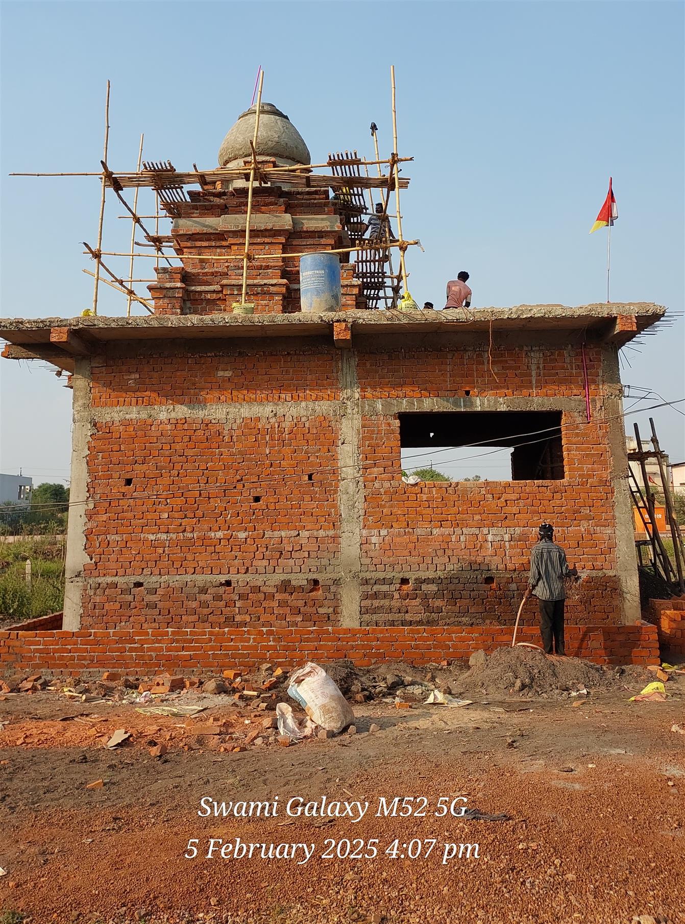 Andhra Swarnkars Bhilai