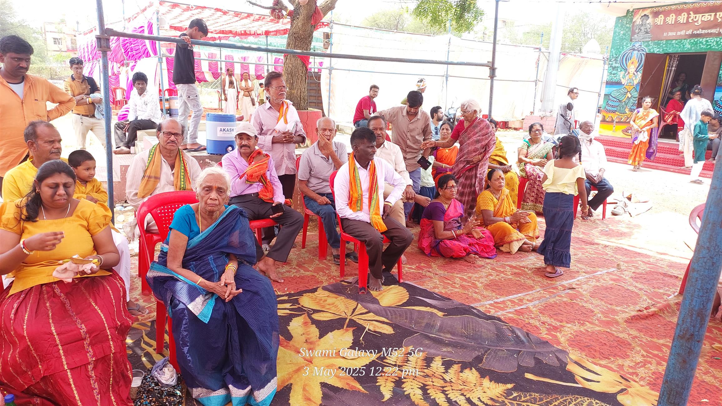 Andhra Swarnkars Bhilai