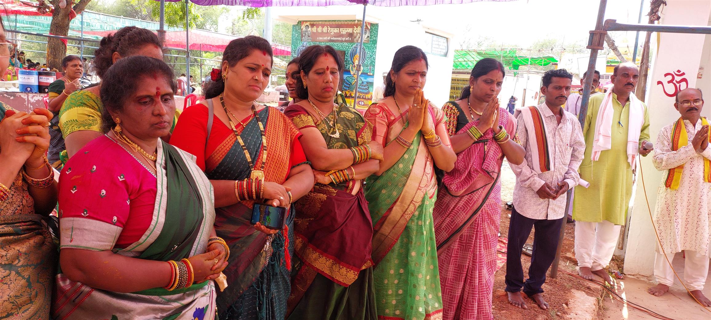 Andhra Swarnkars Bhilai