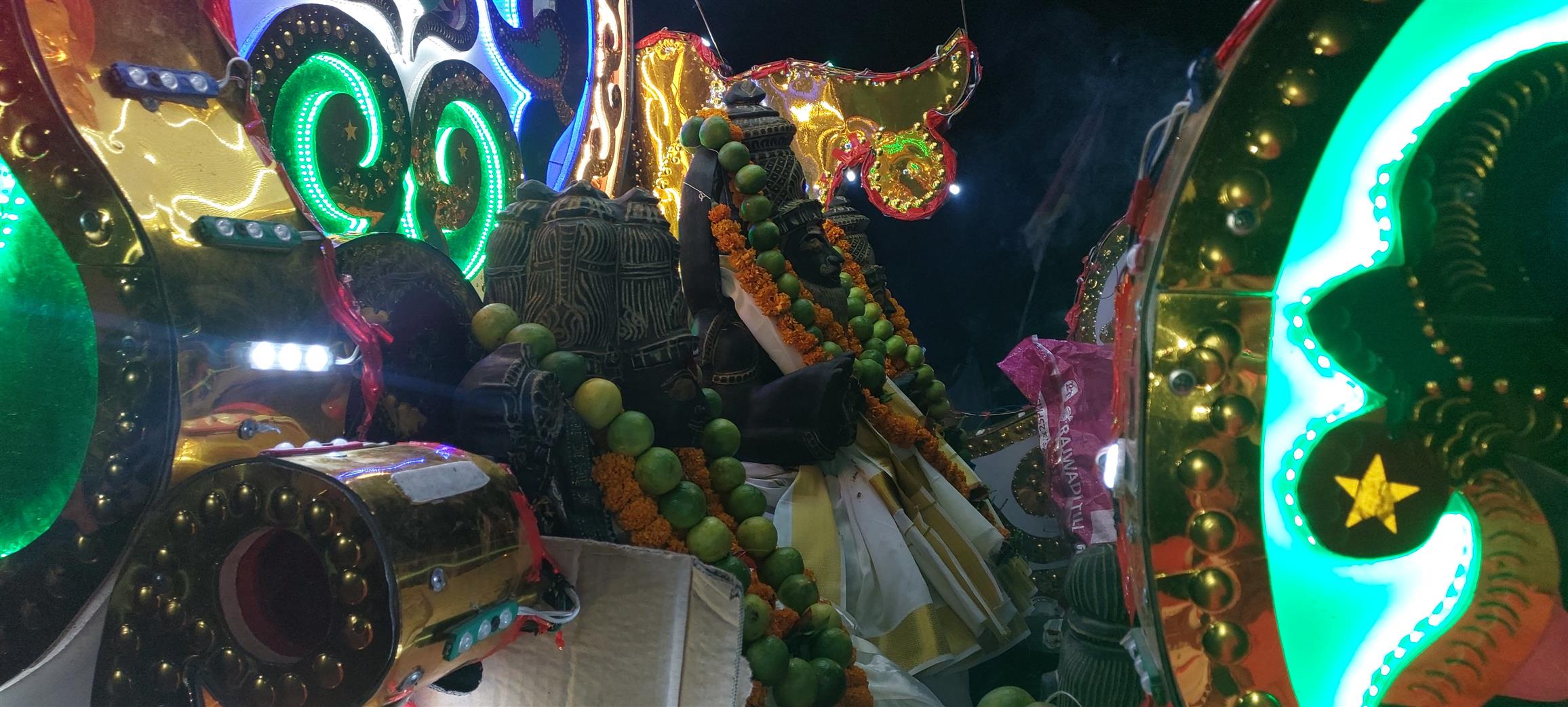 Andhra Swarnkars Bhilai