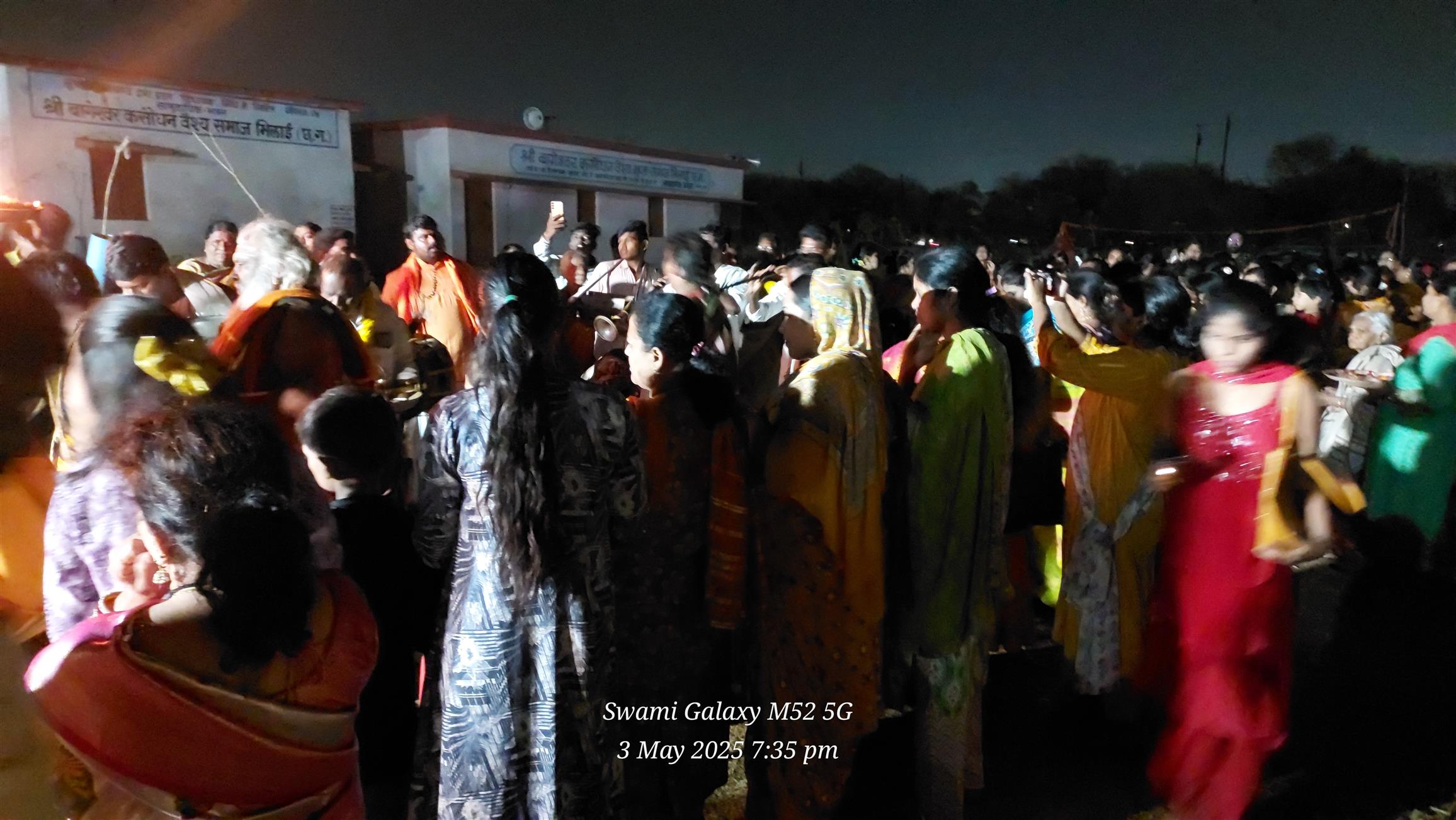 Andhra Swarnkars Bhilai