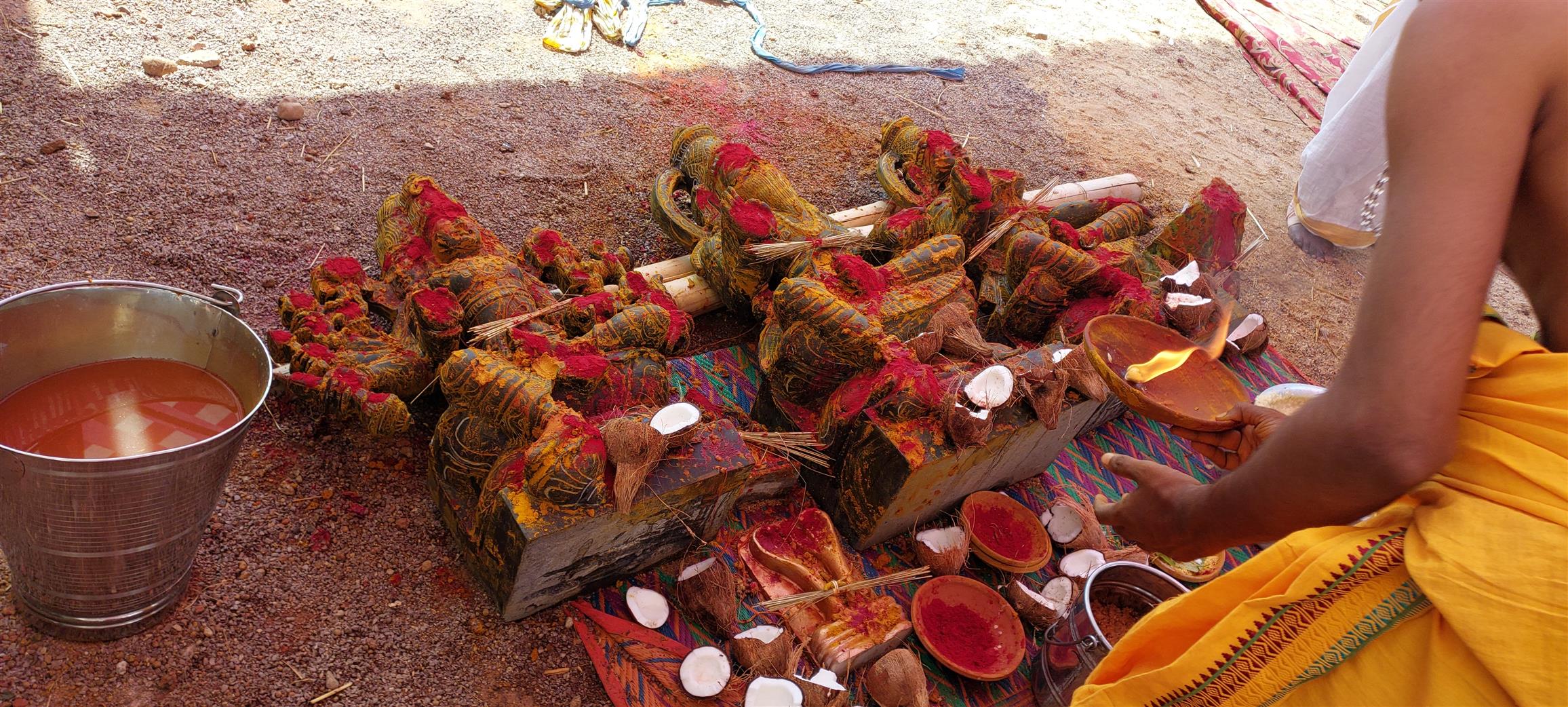 Andhra Swarnkars Bhilai