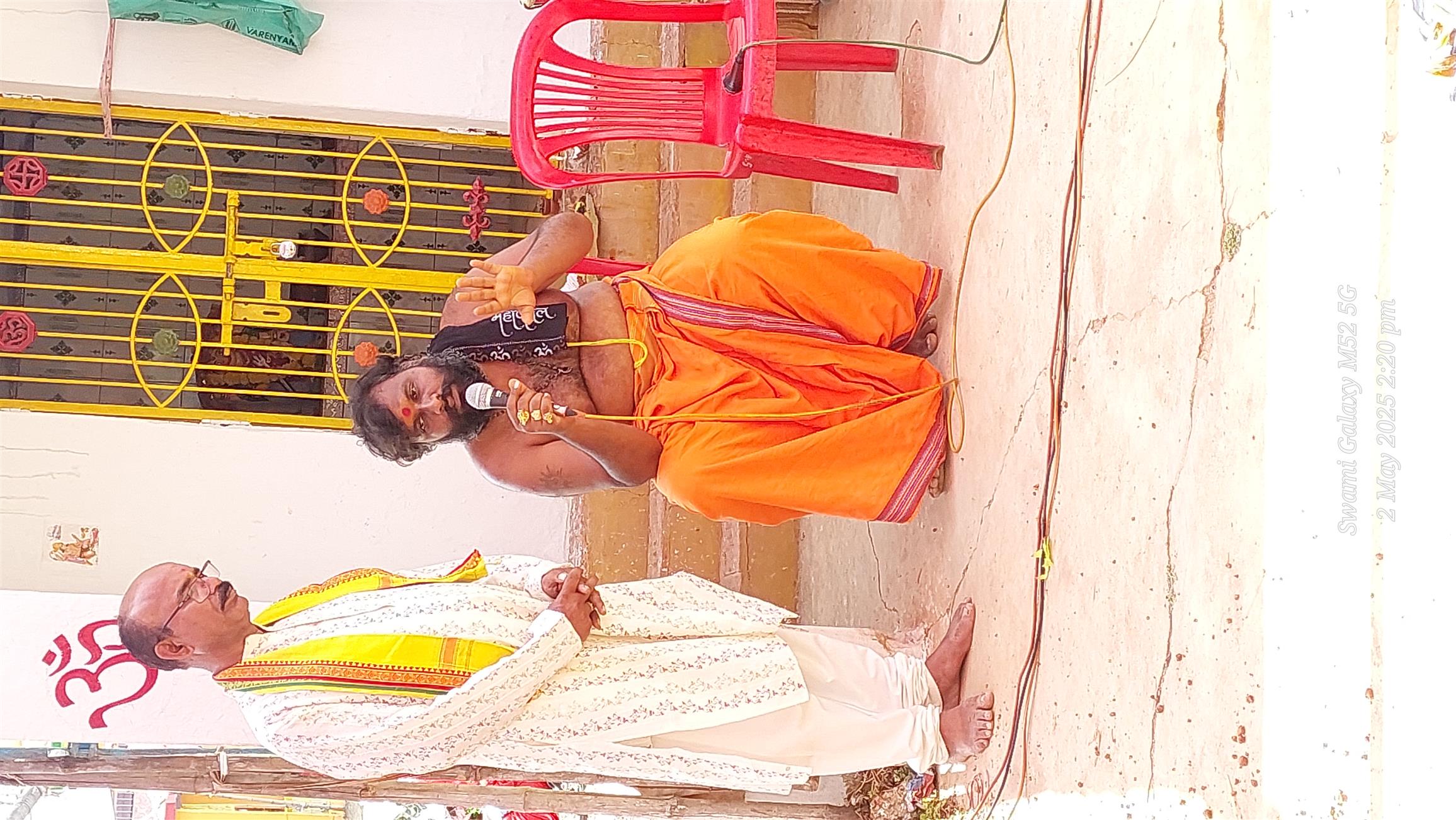 Andhra Swarnkars Bhilai