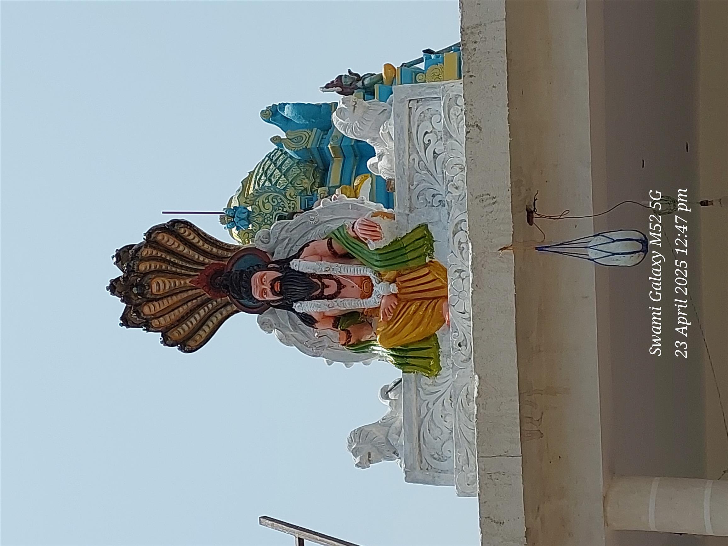 Andhra Swarnkars Bhilai