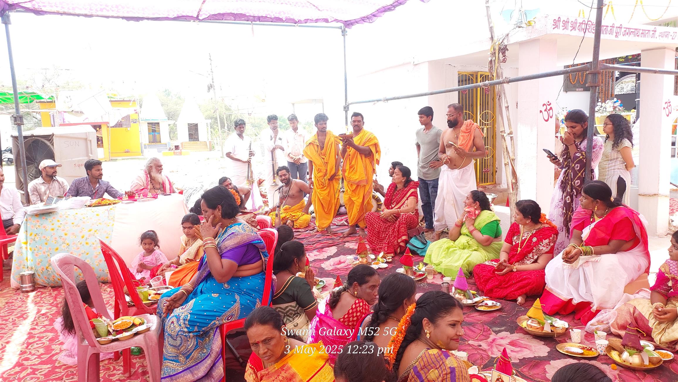 Andhra Swarnkars Bhilai