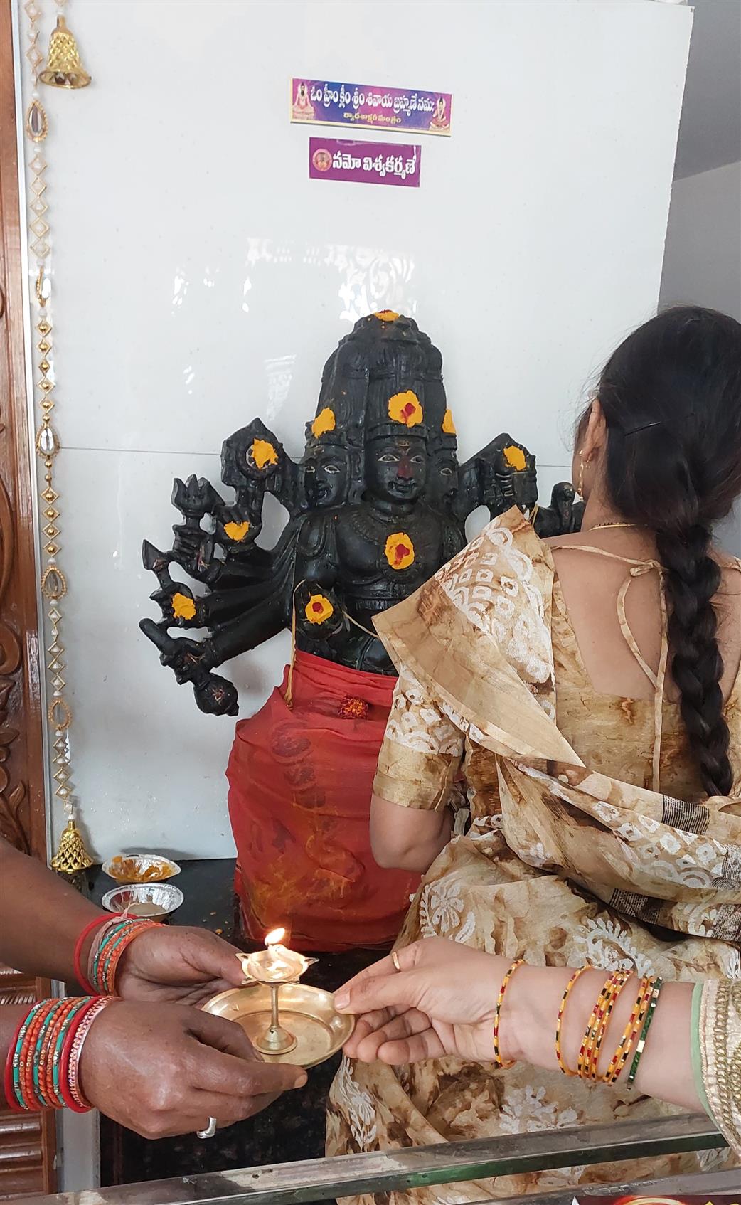 Andhra Swarnkars Bhilai