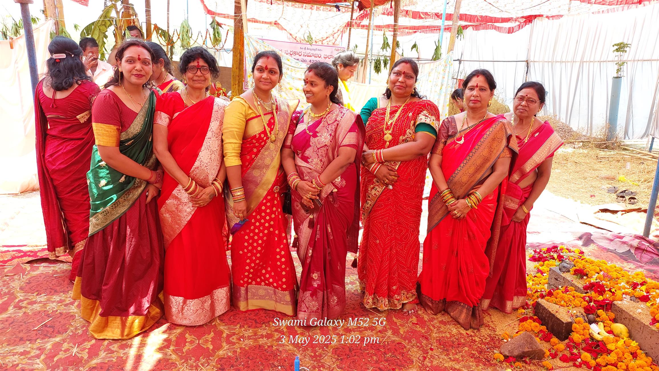 Andhra Swarnkars Bhilai