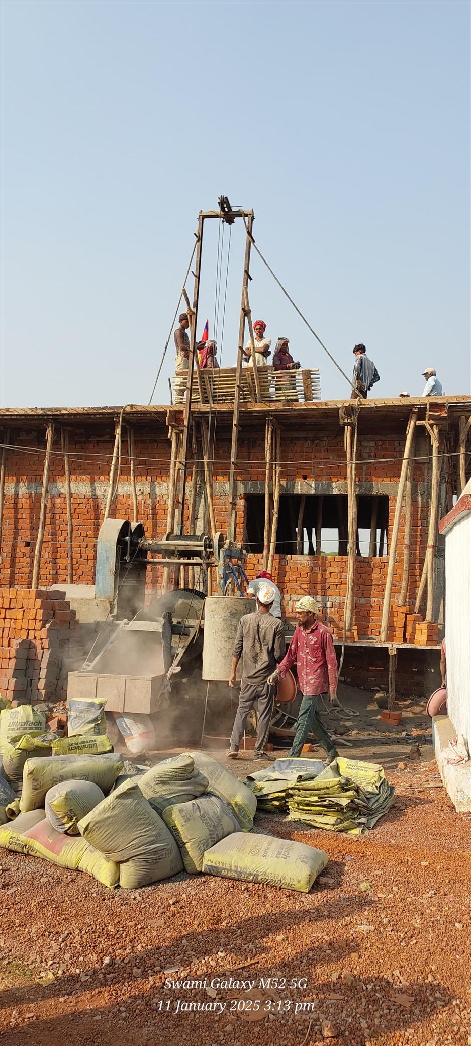 Andhra Swarnkars Bhilai