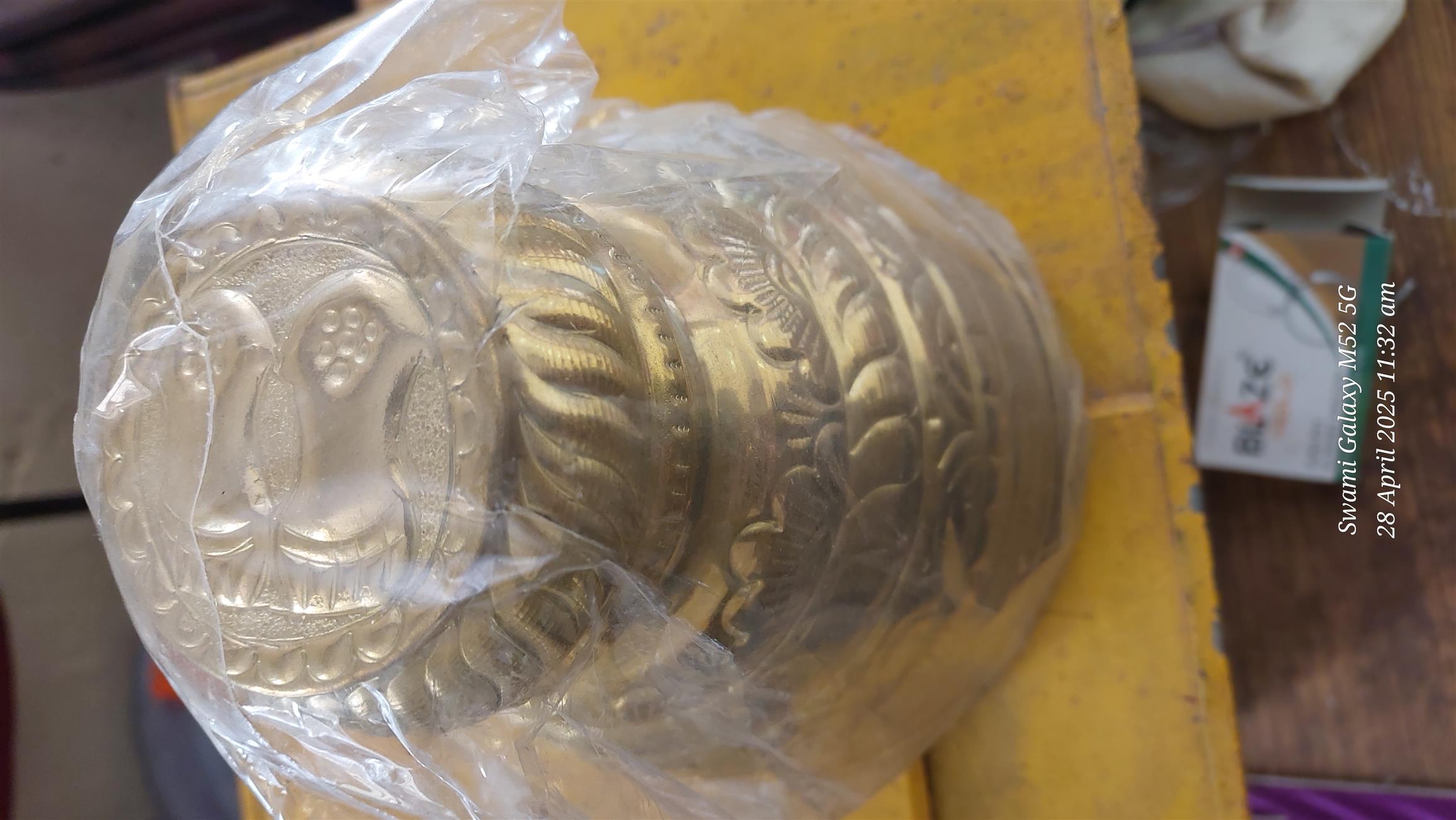 Andhra Swarnkars Bhilai