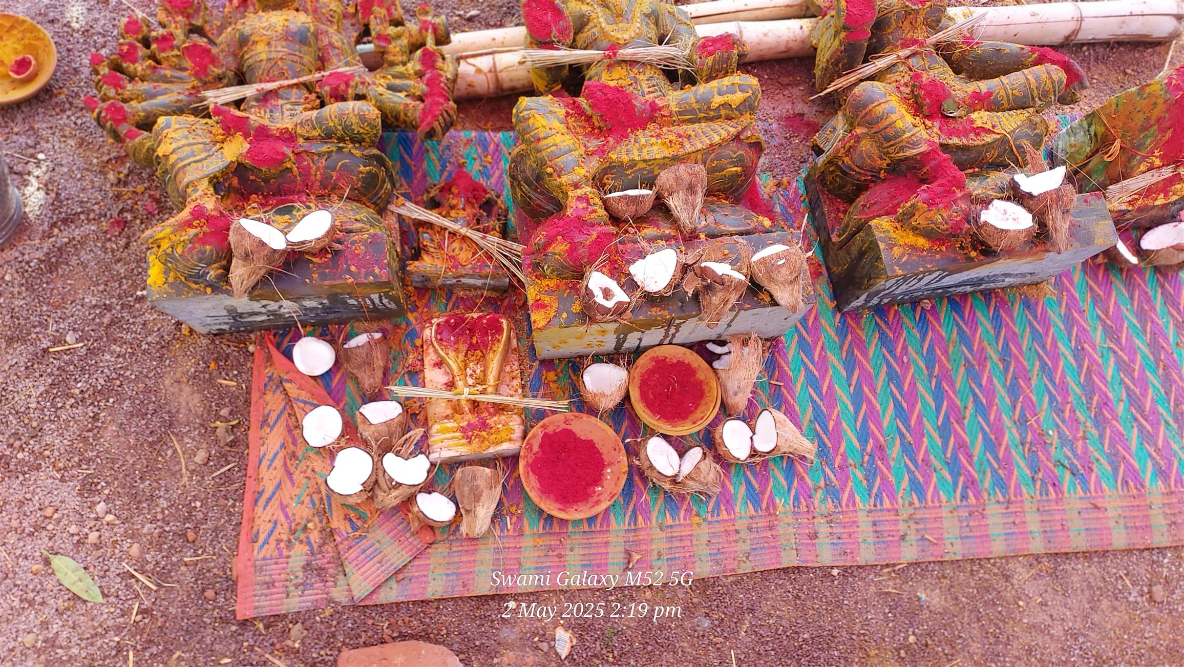 Andhra Swarnkars Bhilai