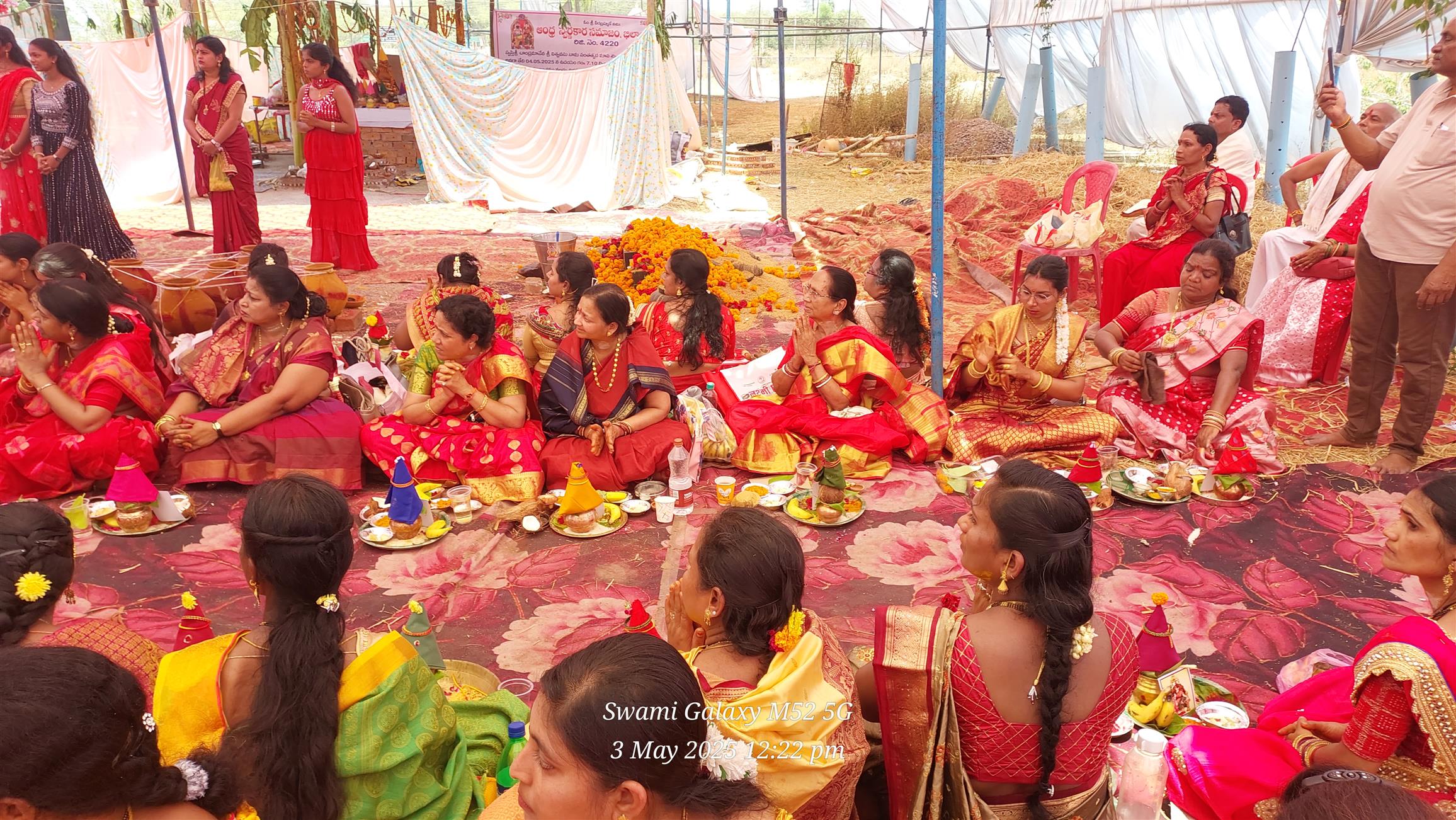 Andhra Swarnkars Bhilai