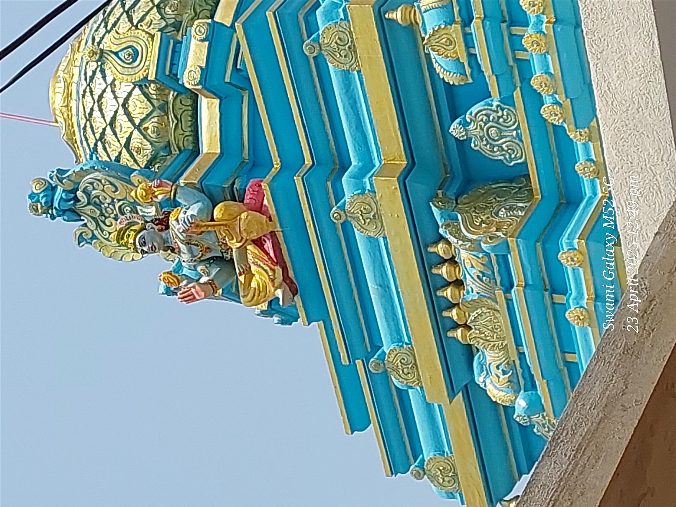 Andhra Swarnkars Bhilai