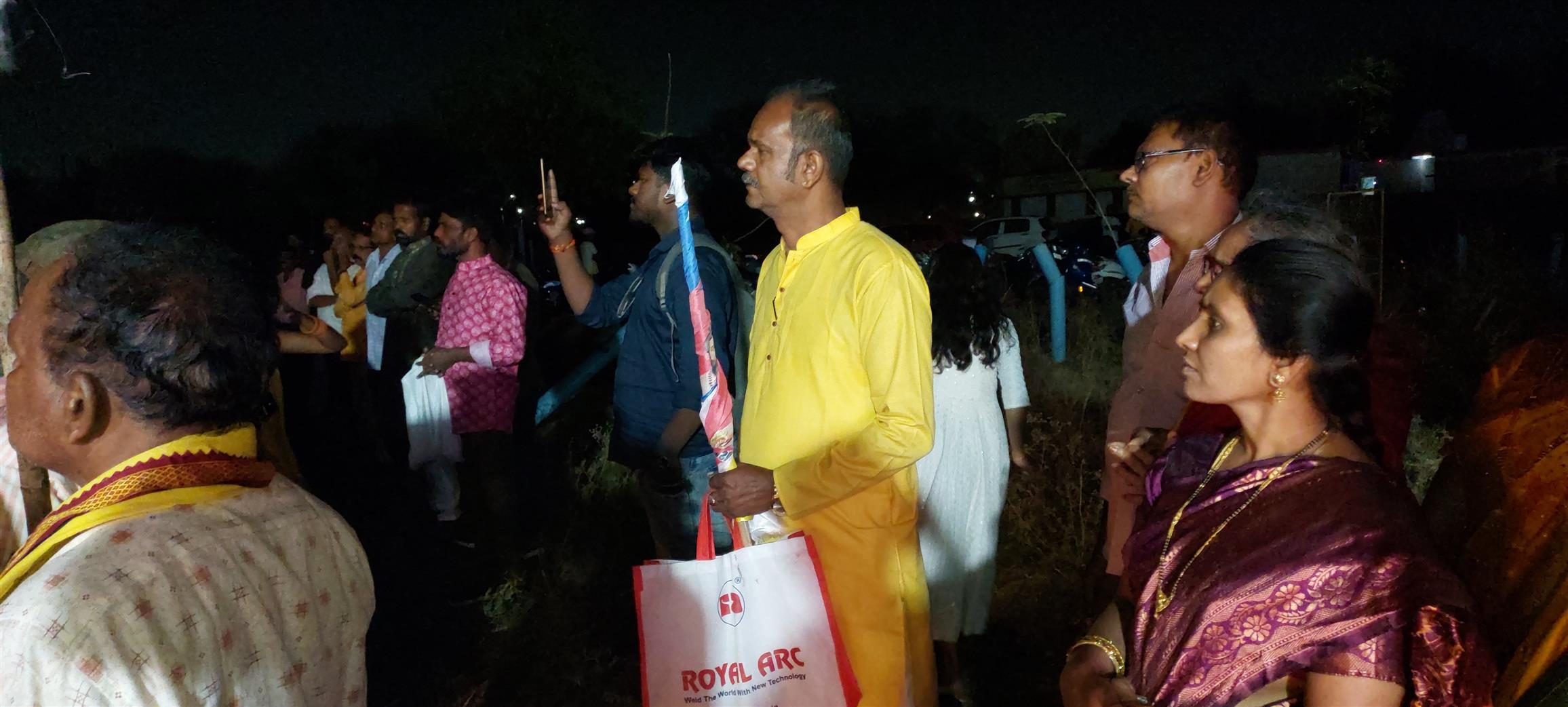 Andhra Swarnkars Bhilai