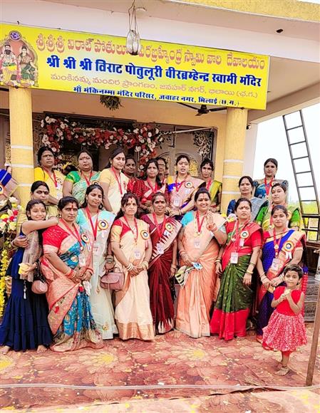 Andhra Swarnkars Bhilai
