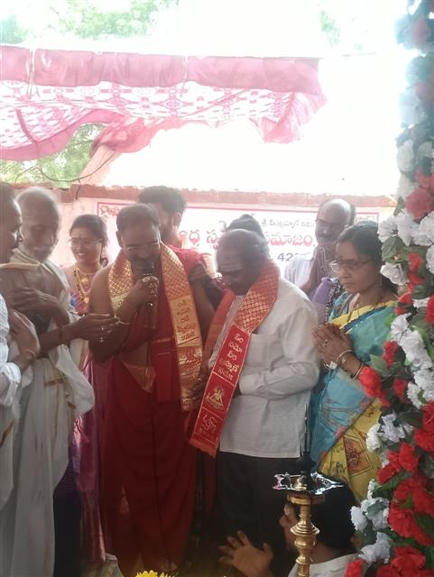 Andhra Swarnkars Bhilai