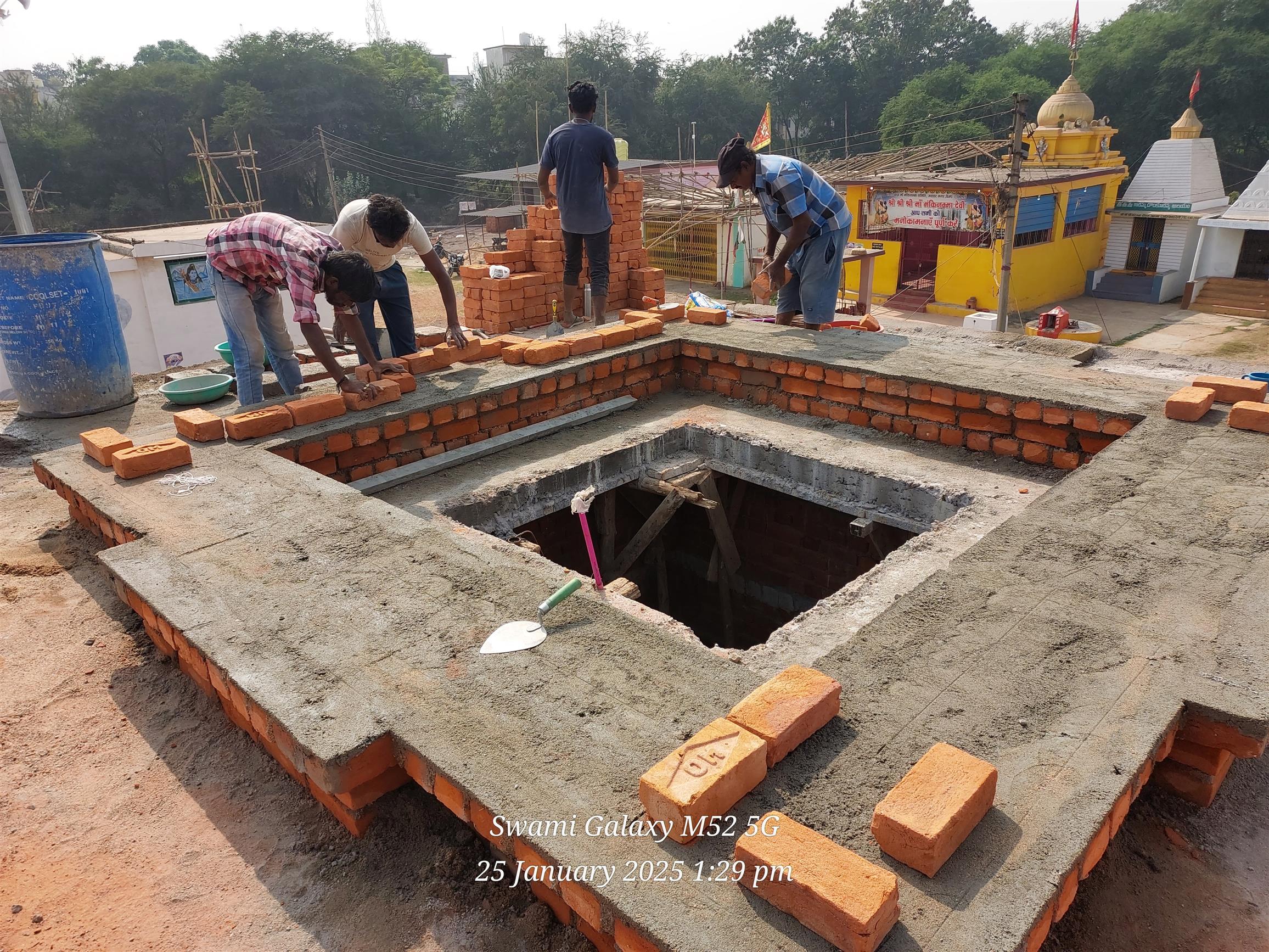 Andhra Swarnkars Bhilai