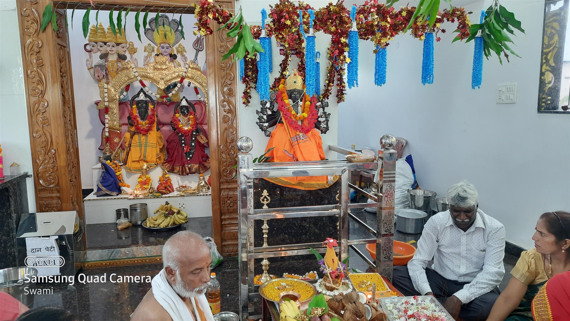 Andhra Swarnkars Bhilai