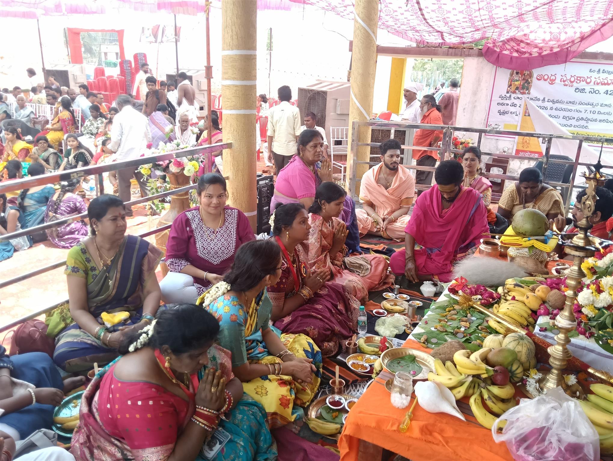 Andhra Swarnkars Bhilai