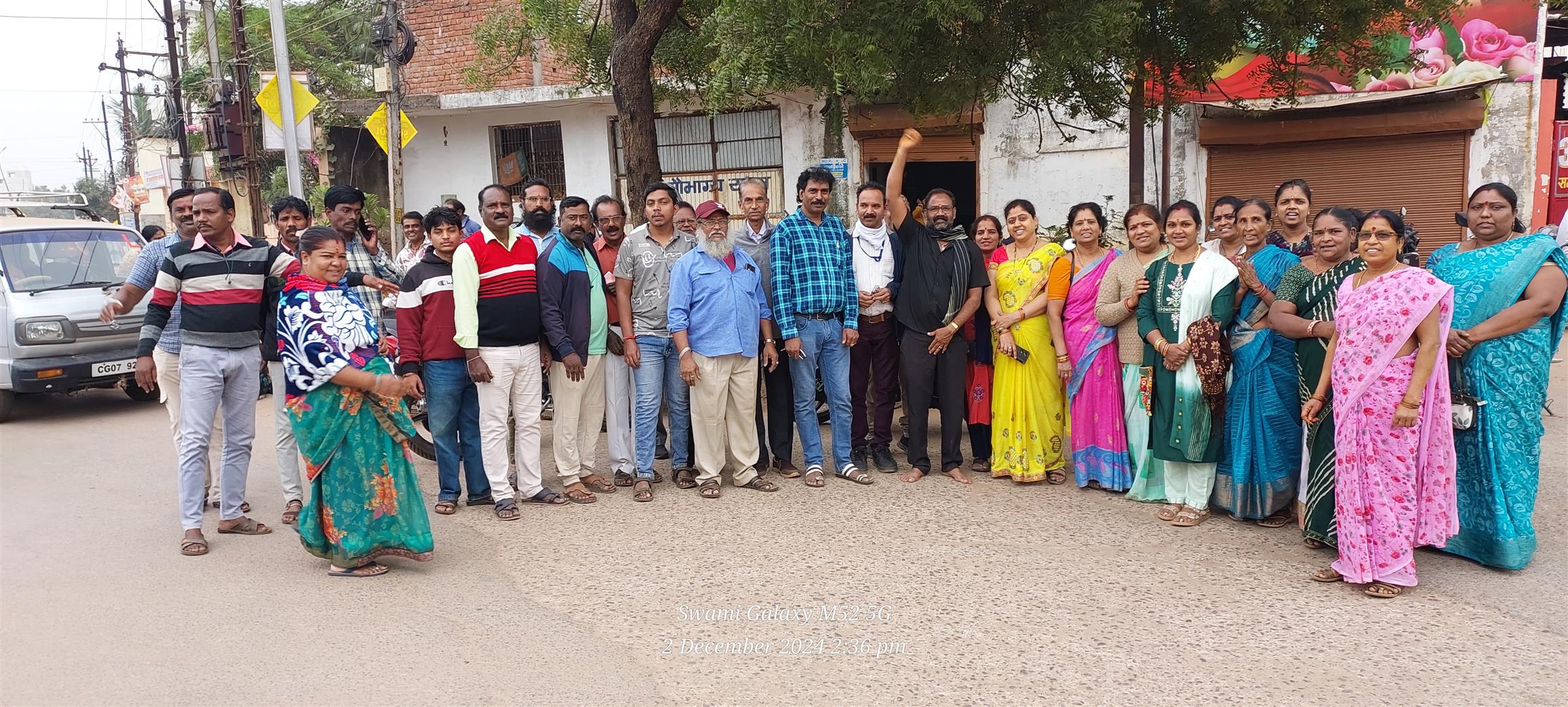 Andhra Swarnkars Bhilai