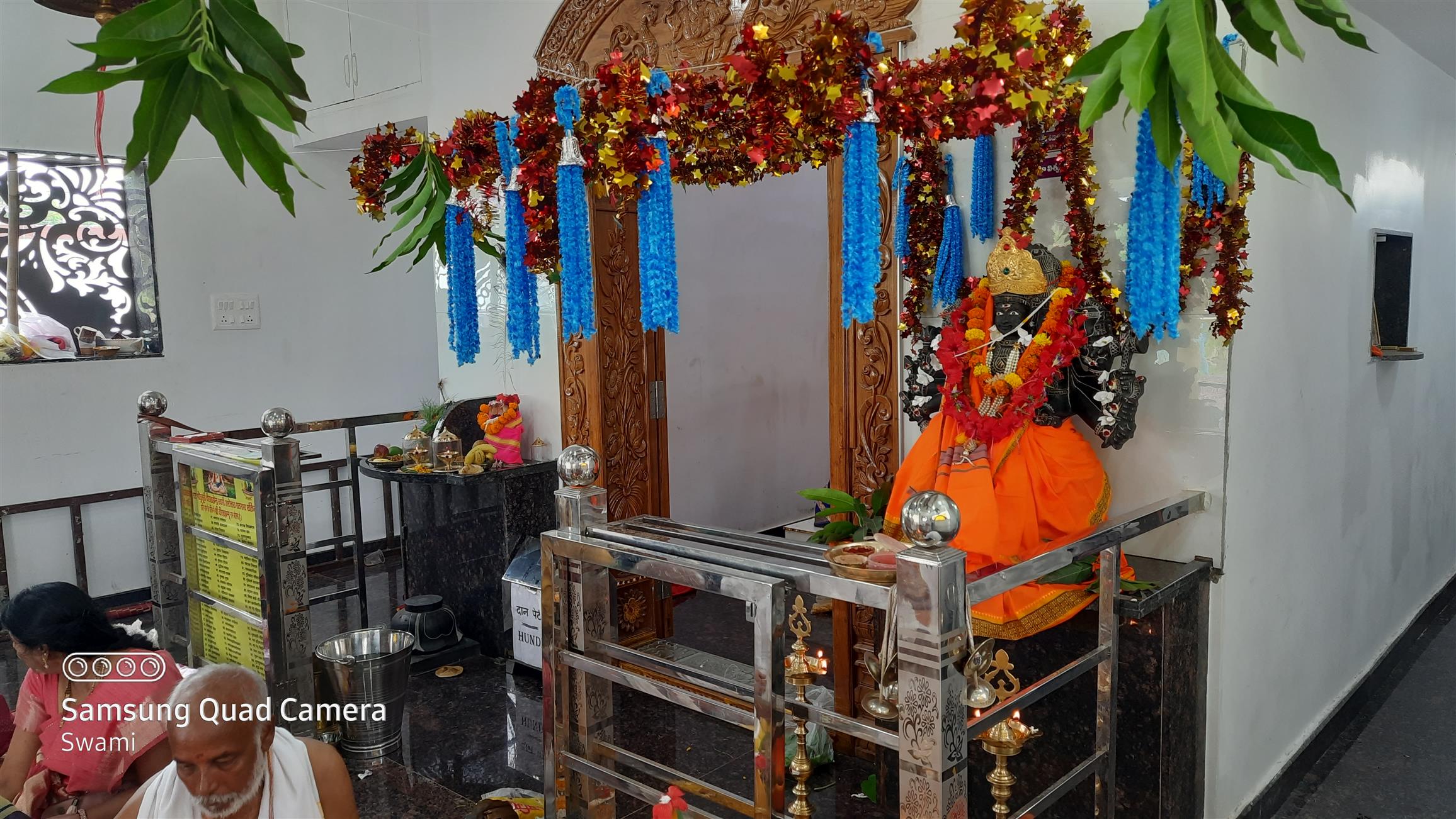 Andhra Swarnkars Bhilai