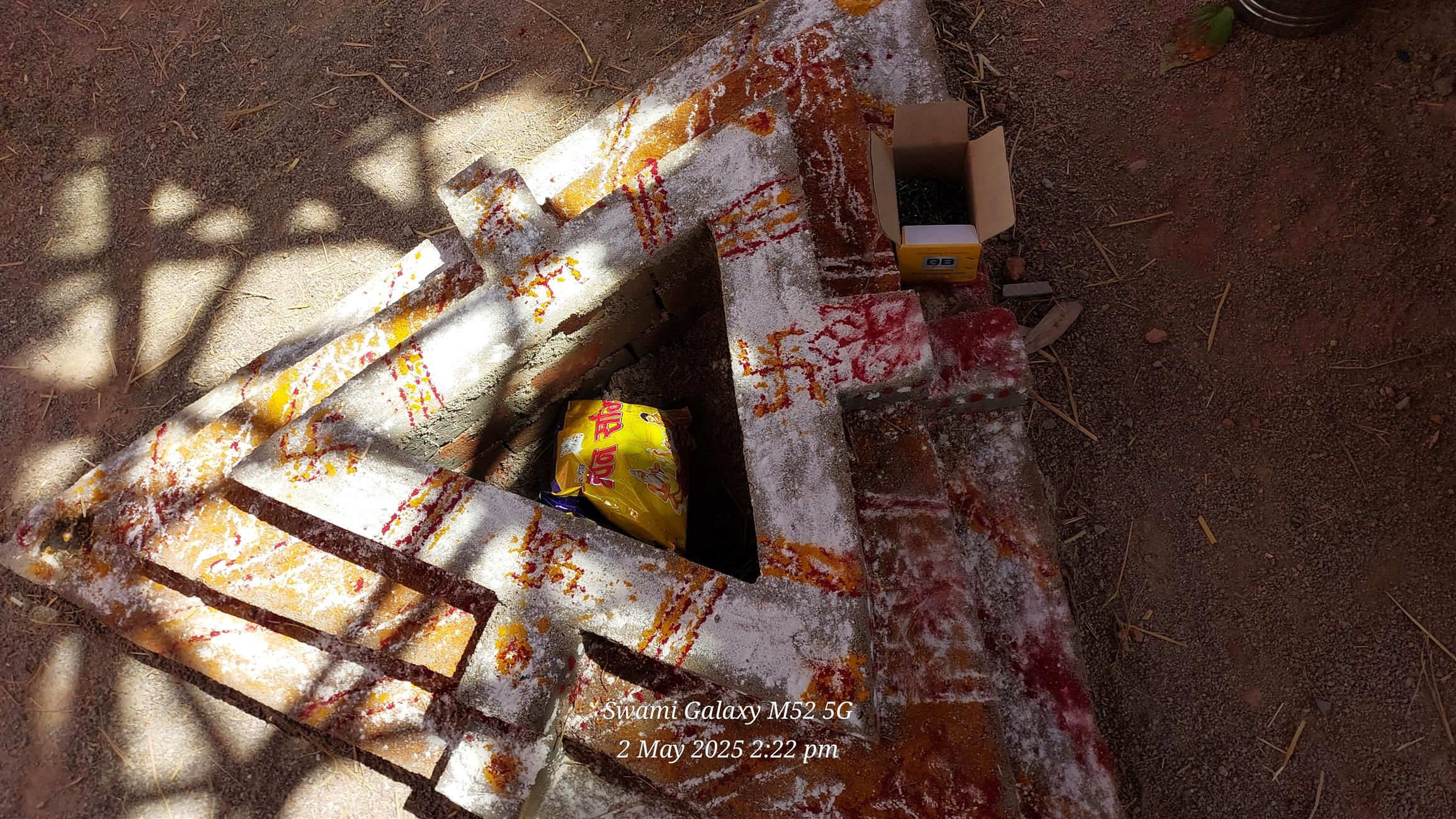 Andhra Swarnkars Bhilai