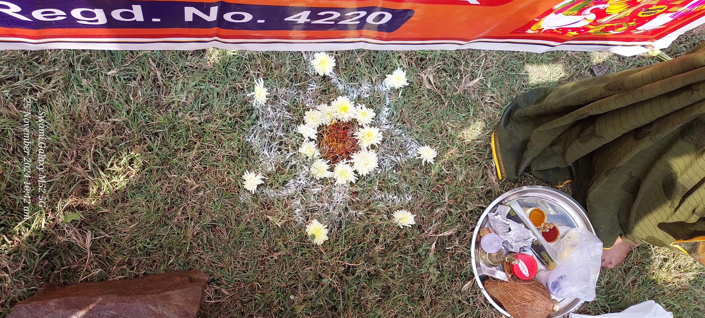 Andhra Swarnkars Bhilai