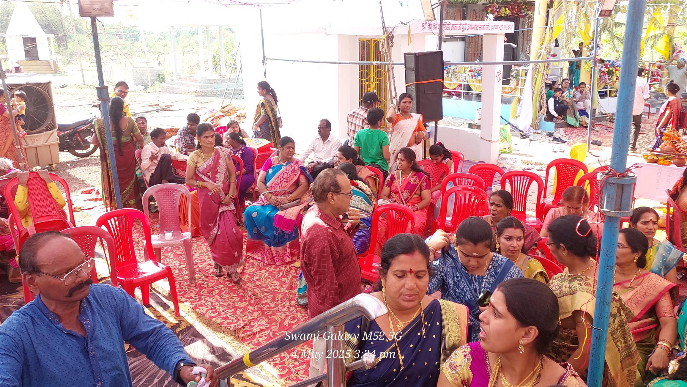 Andhra Swarnkars Bhilai