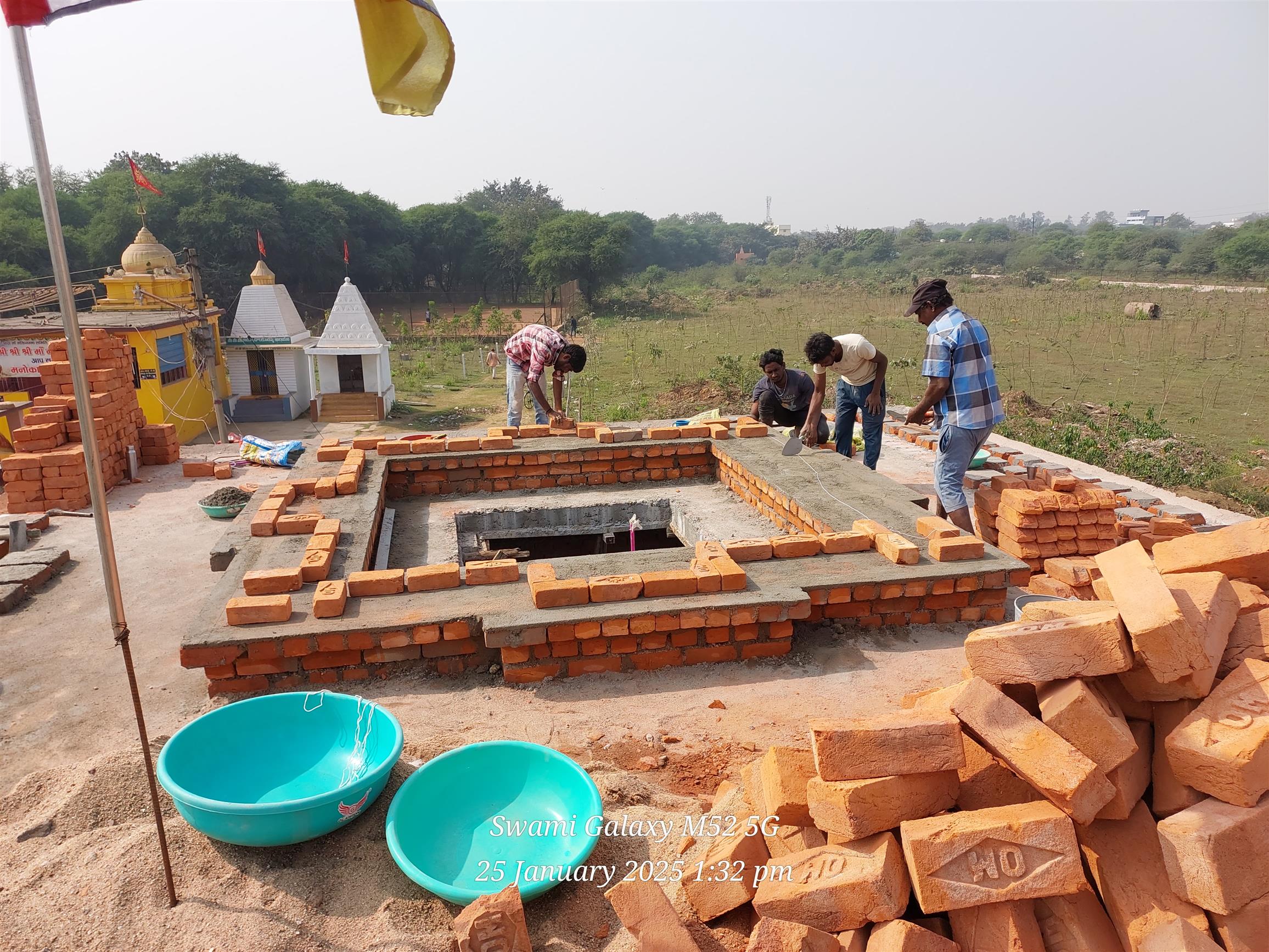 Andhra Swarnkars Bhilai