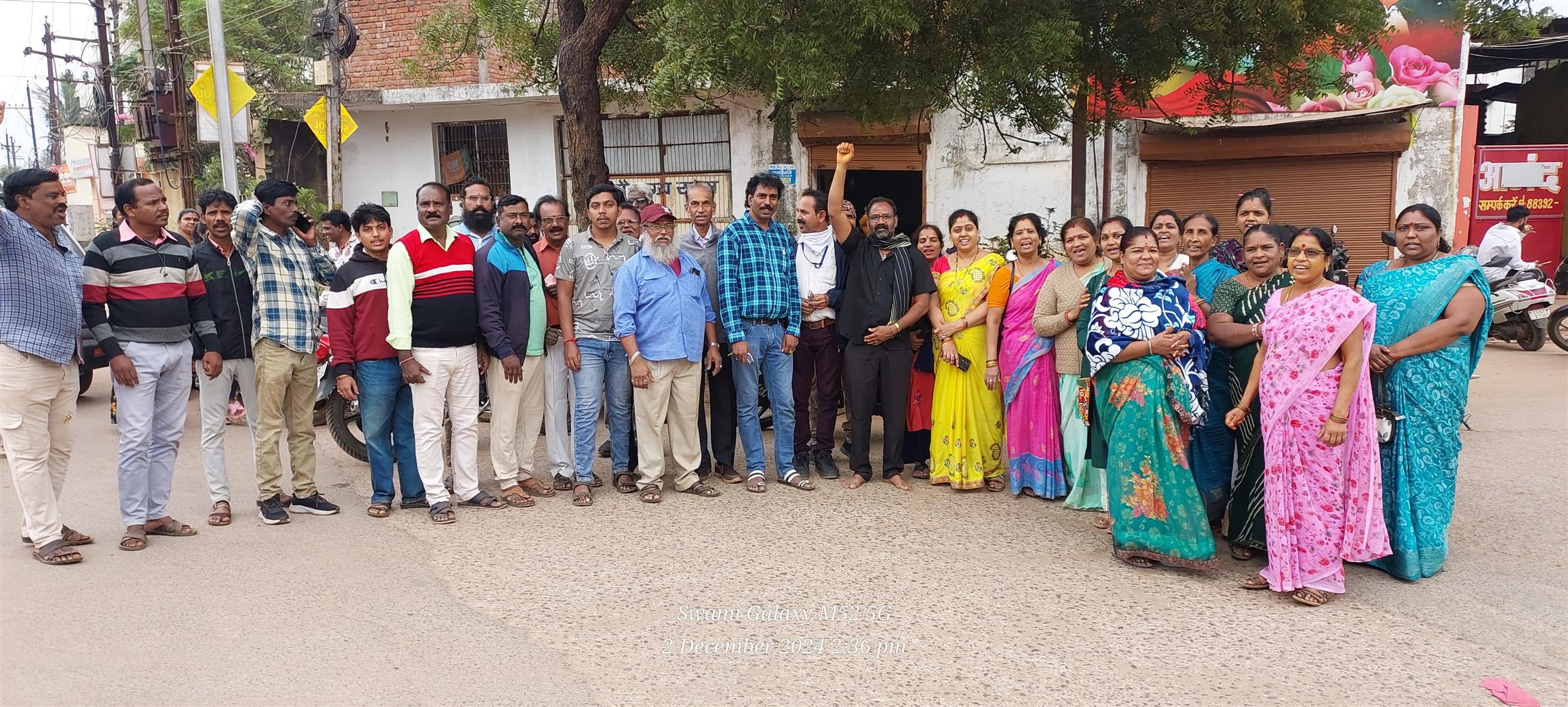 Andhra Swarnkars Bhilai