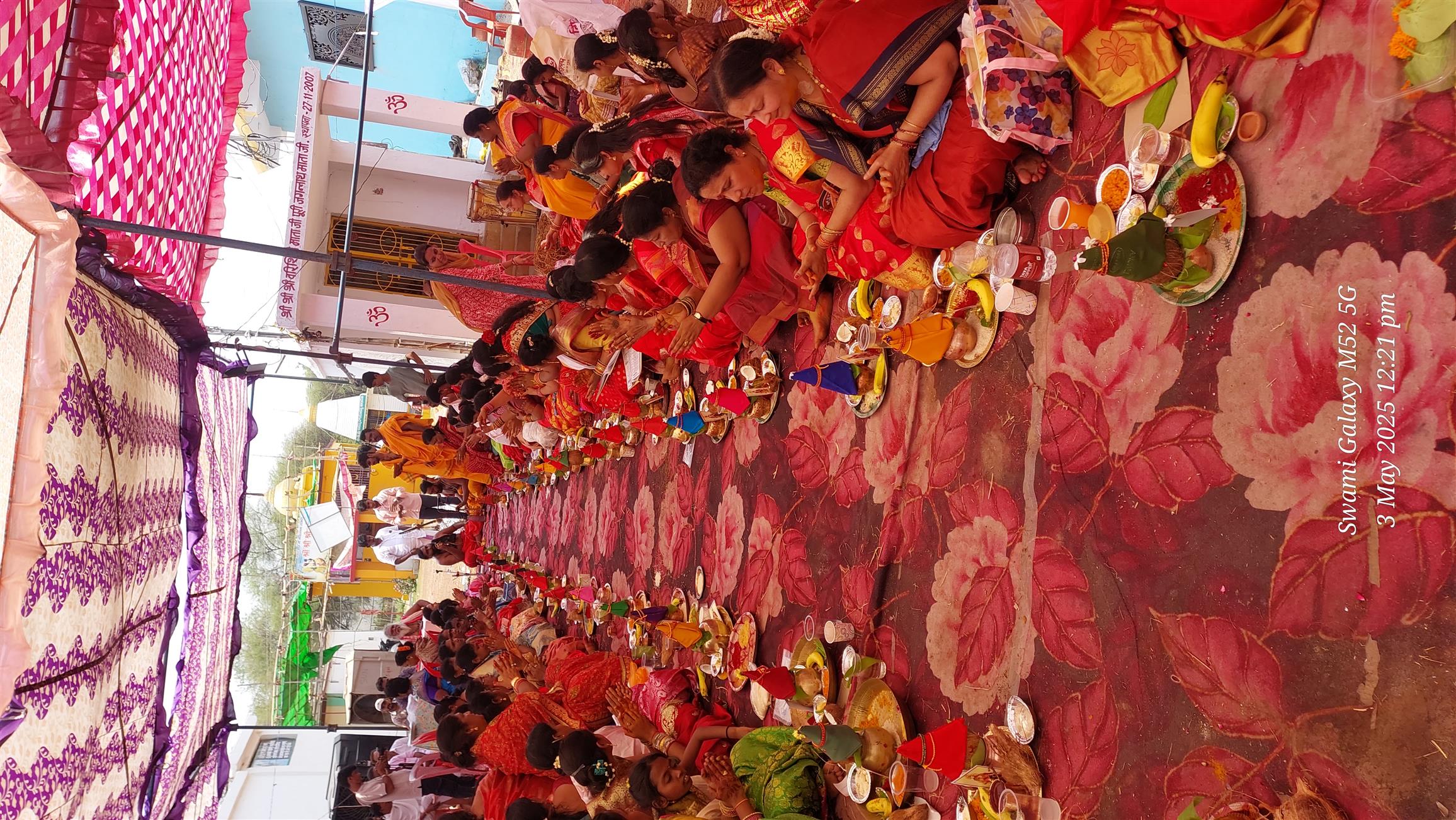 Andhra Swarnkars Bhilai