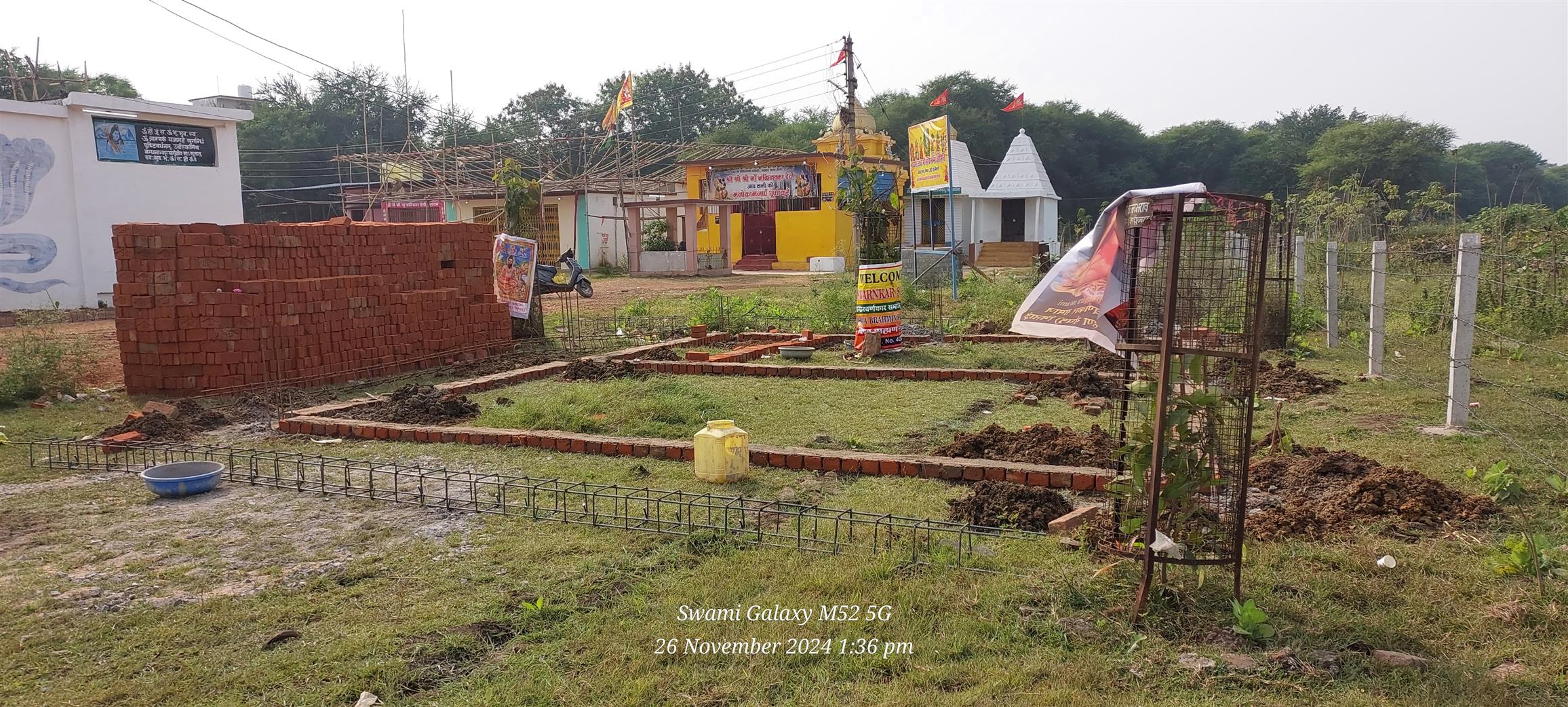 Andhra Swarnkars Bhilai