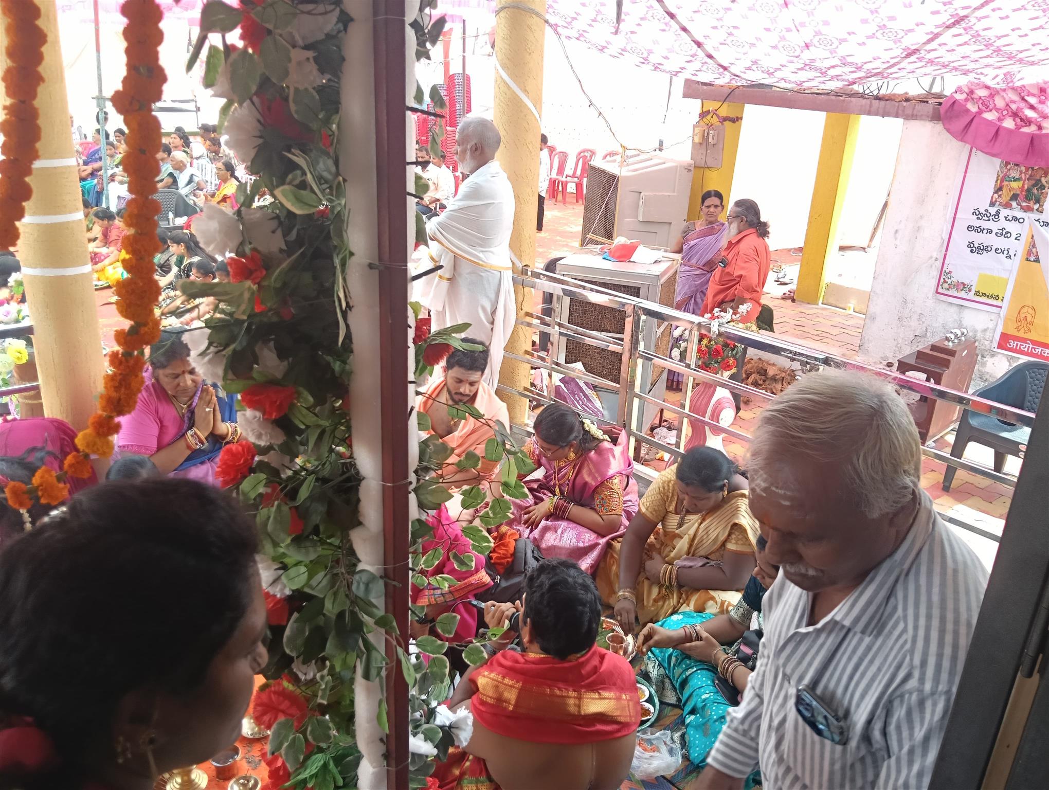 Andhra Swarnkars Bhilai