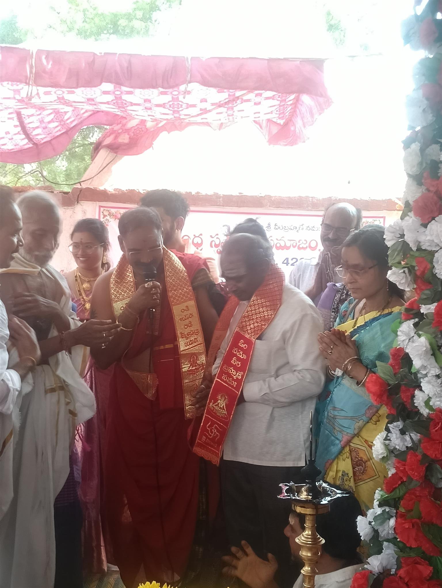 Andhra Swarnkars Bhilai