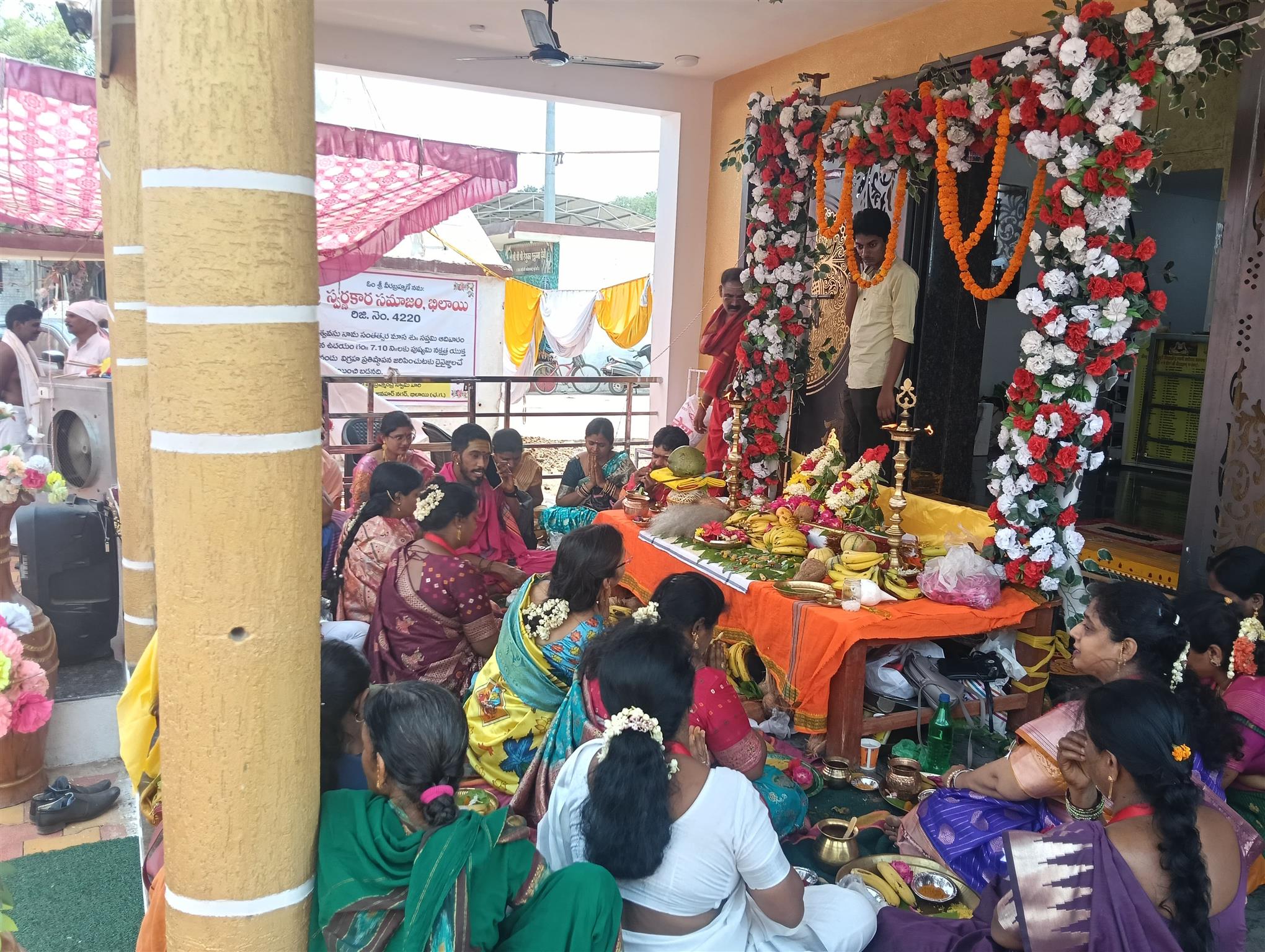 Andhra Swarnkars Bhilai