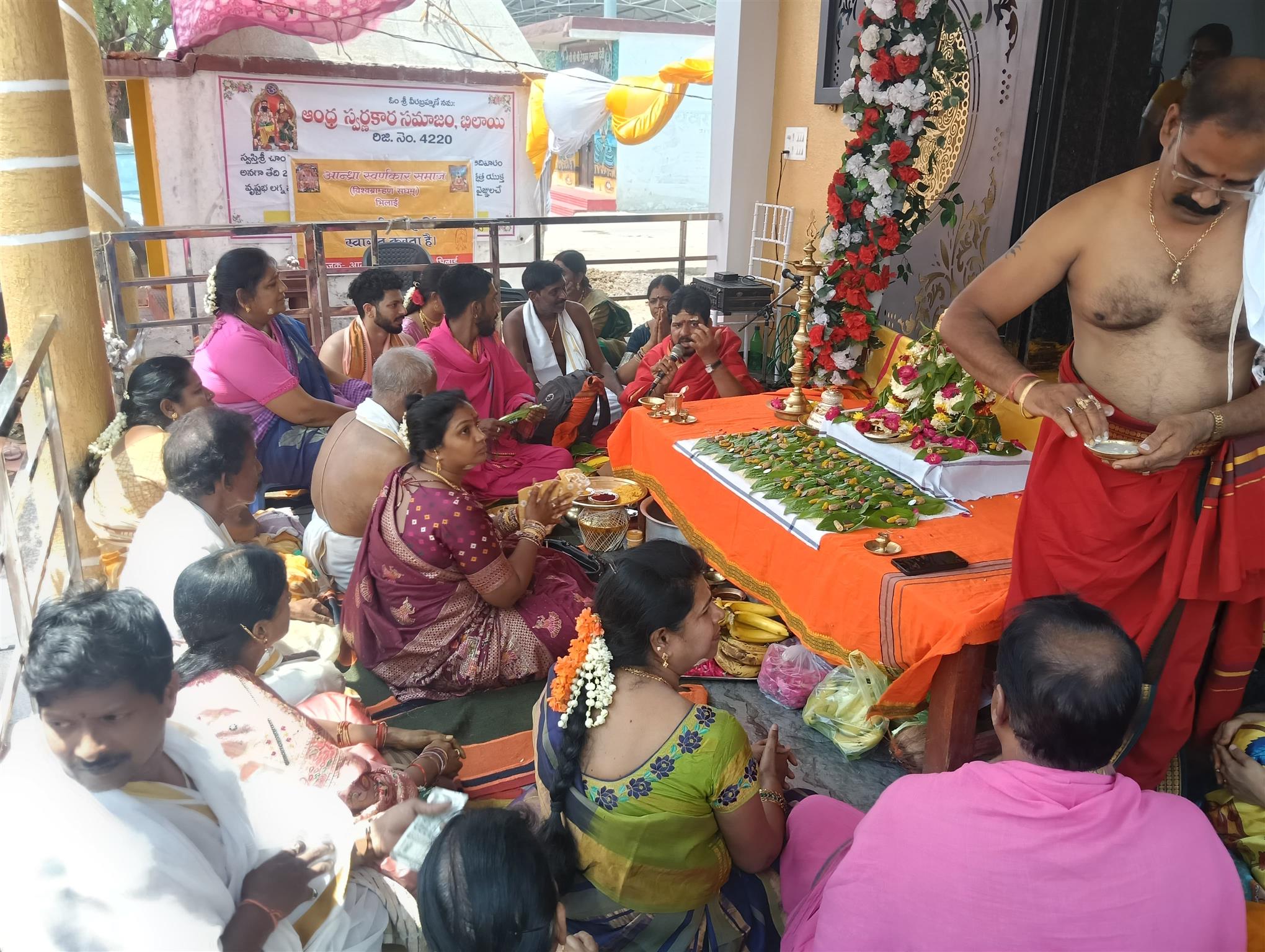 Andhra Swarnkars Bhilai