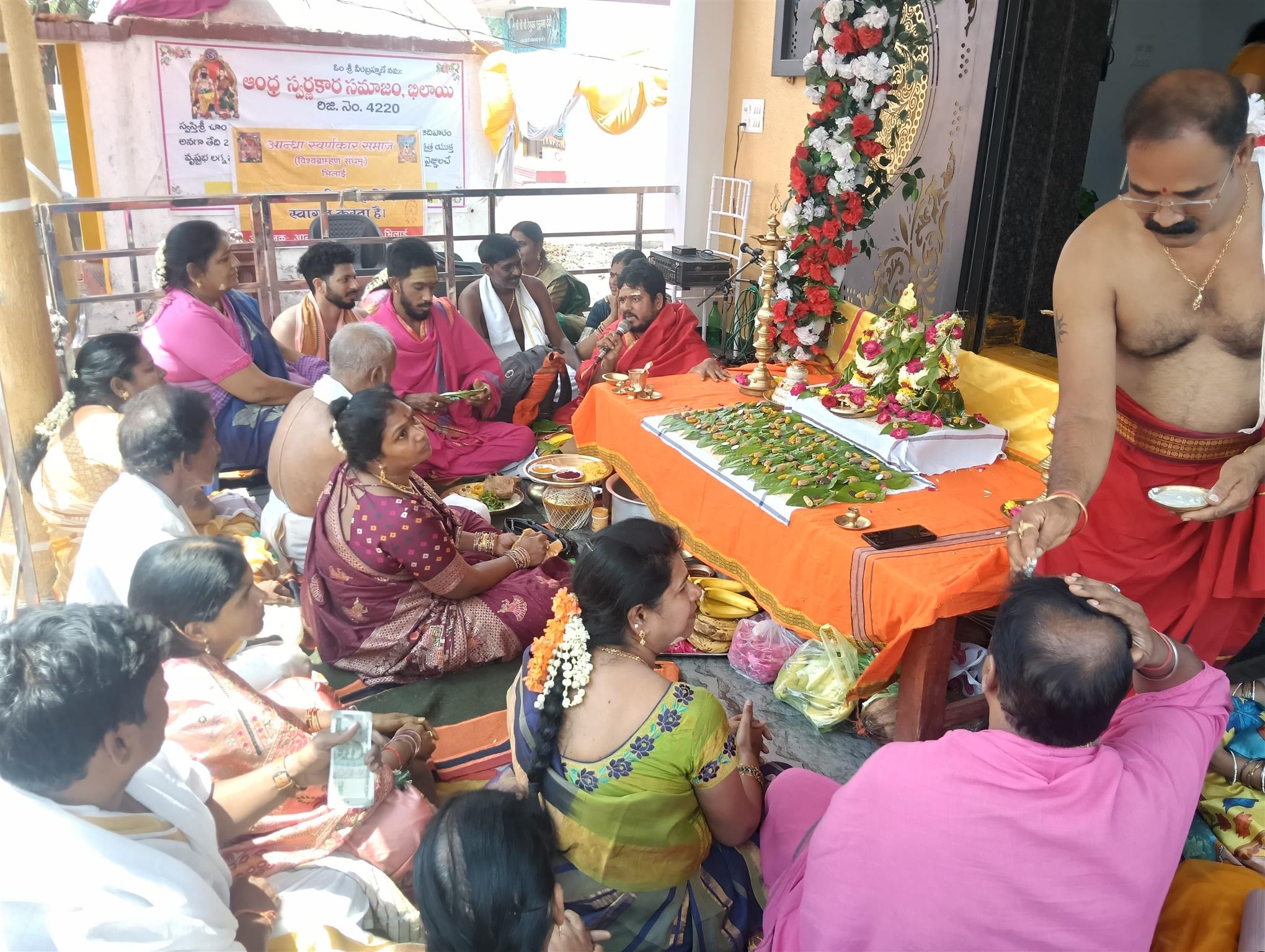 Andhra Swarnkars Bhilai