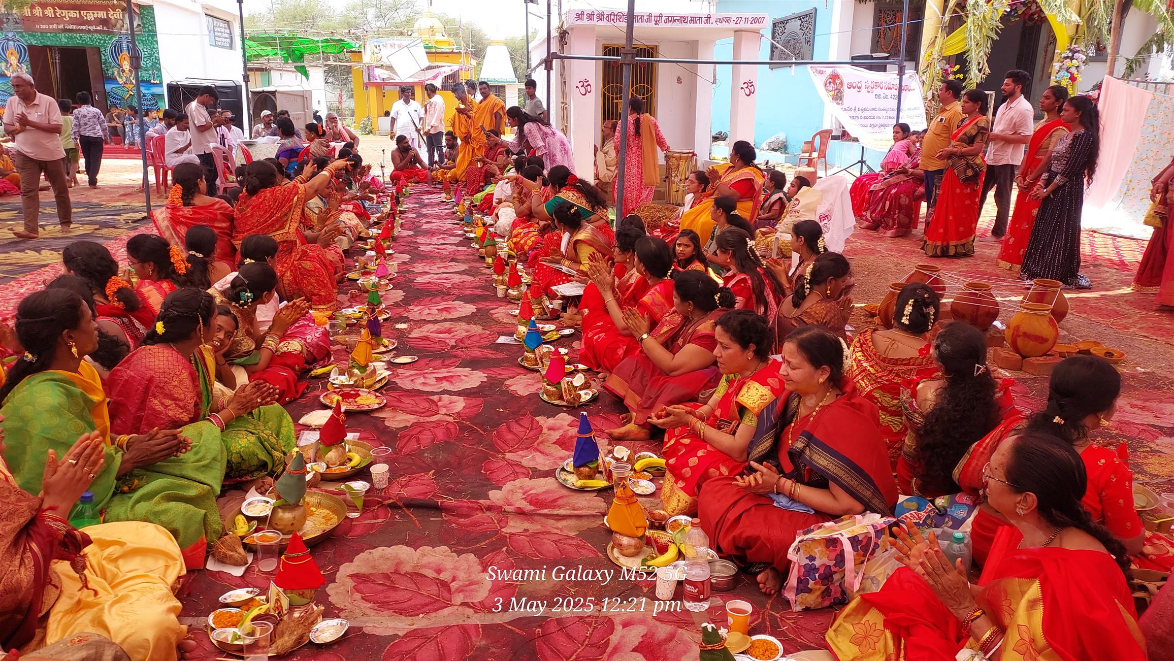 Andhra Swarnkars Bhilai