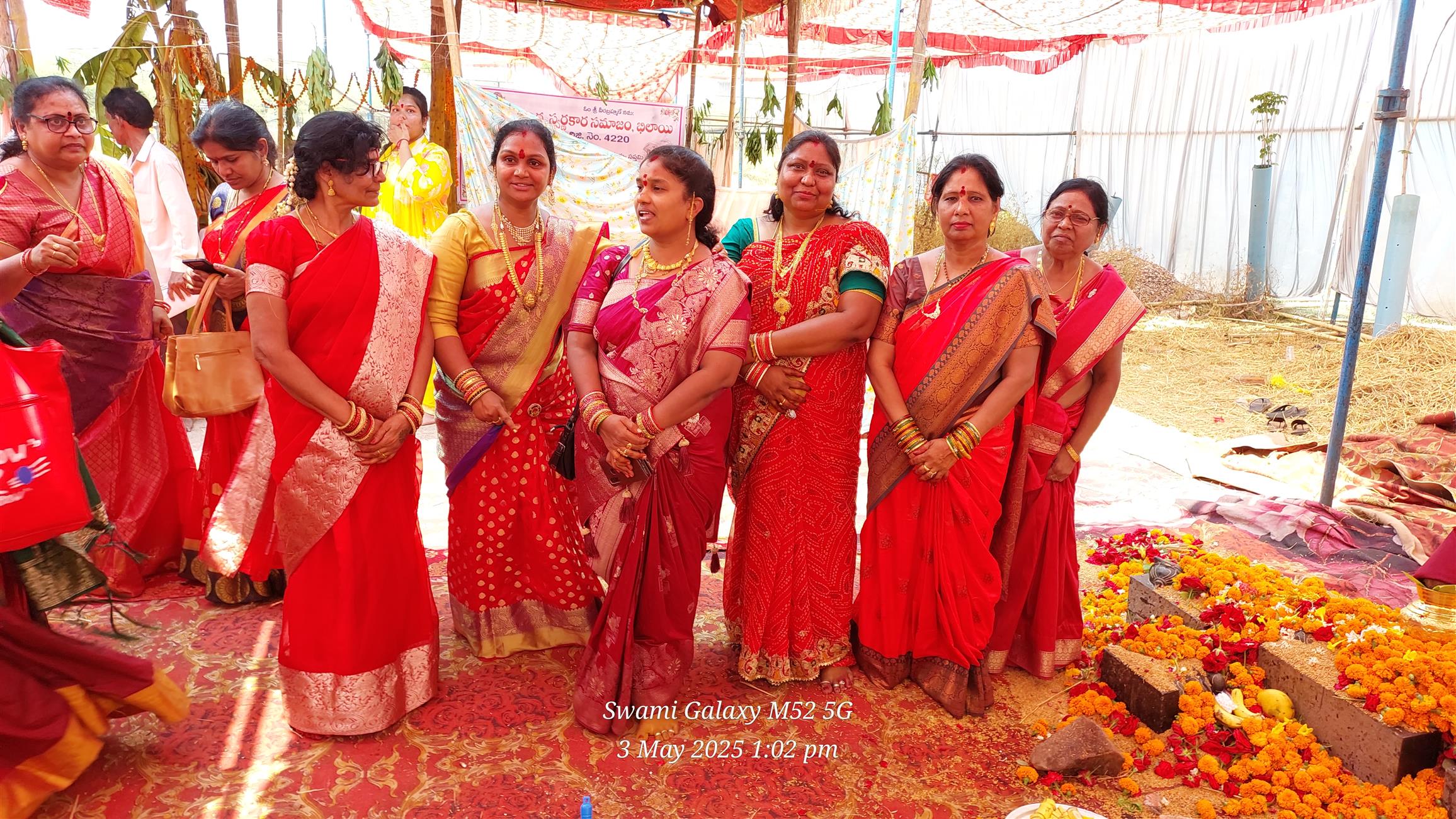 Andhra Swarnkars Bhilai