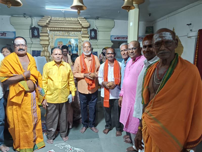 Andhra Swarnkars Bhilai