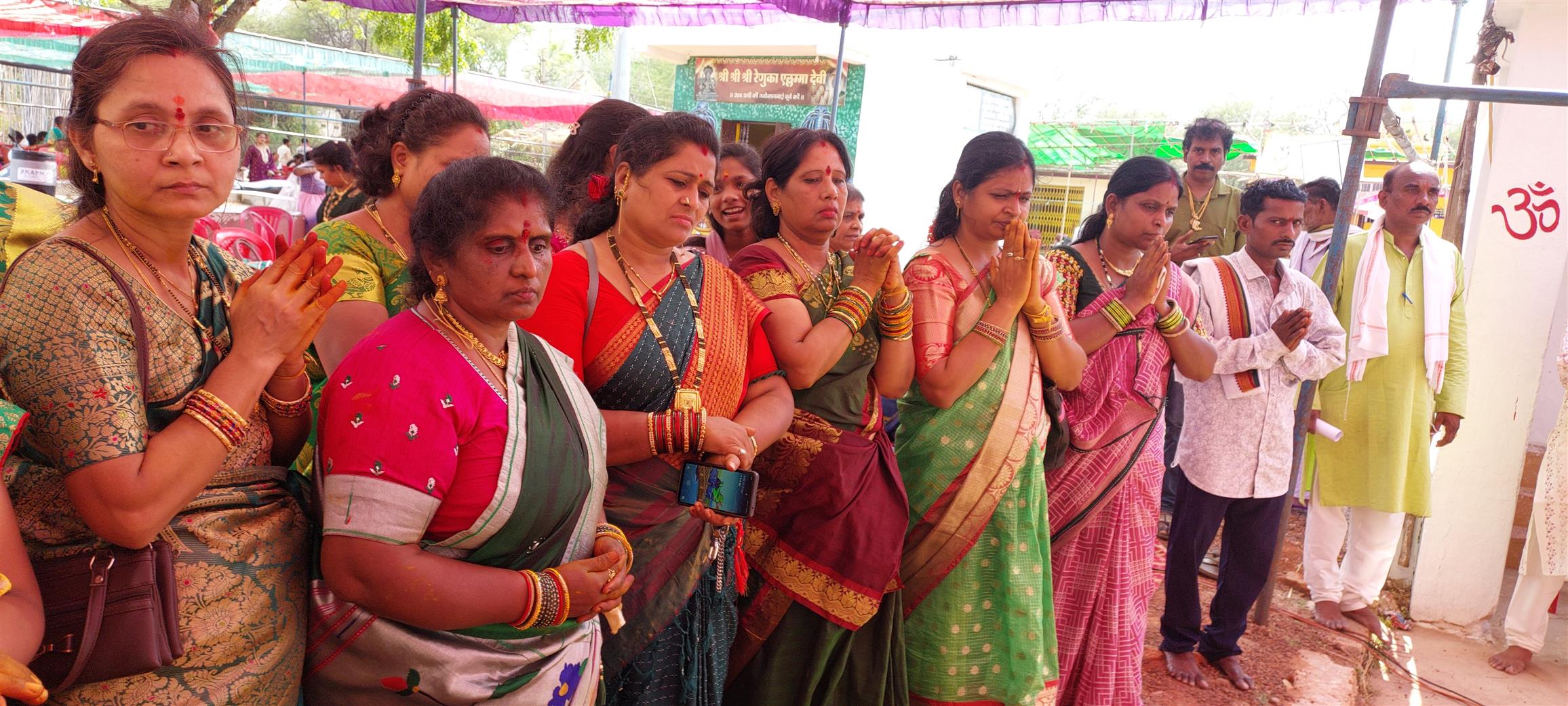 Andhra Swarnkars Bhilai